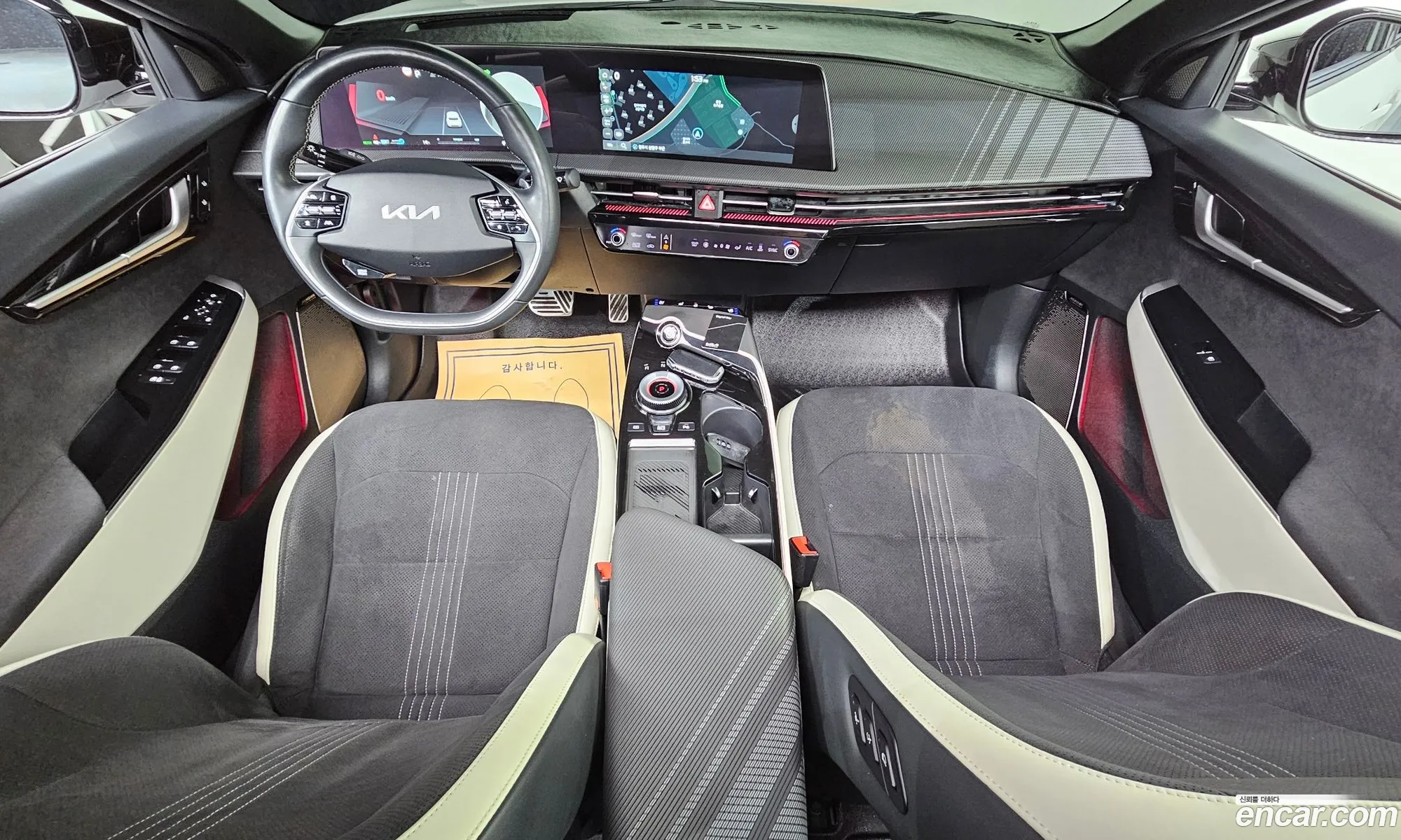 Kia EV6 2022 — 11