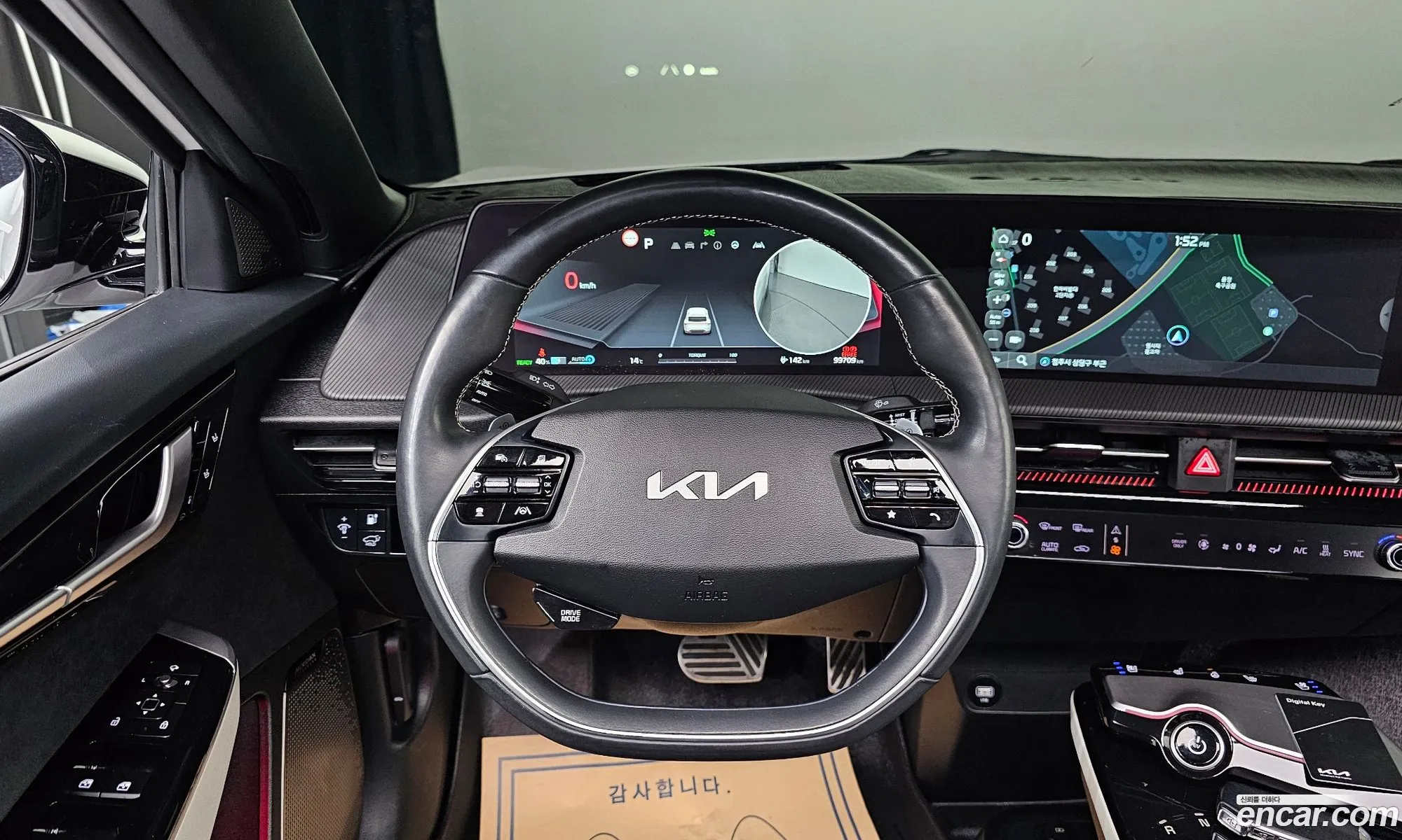 Kia EV6 2022 — 17