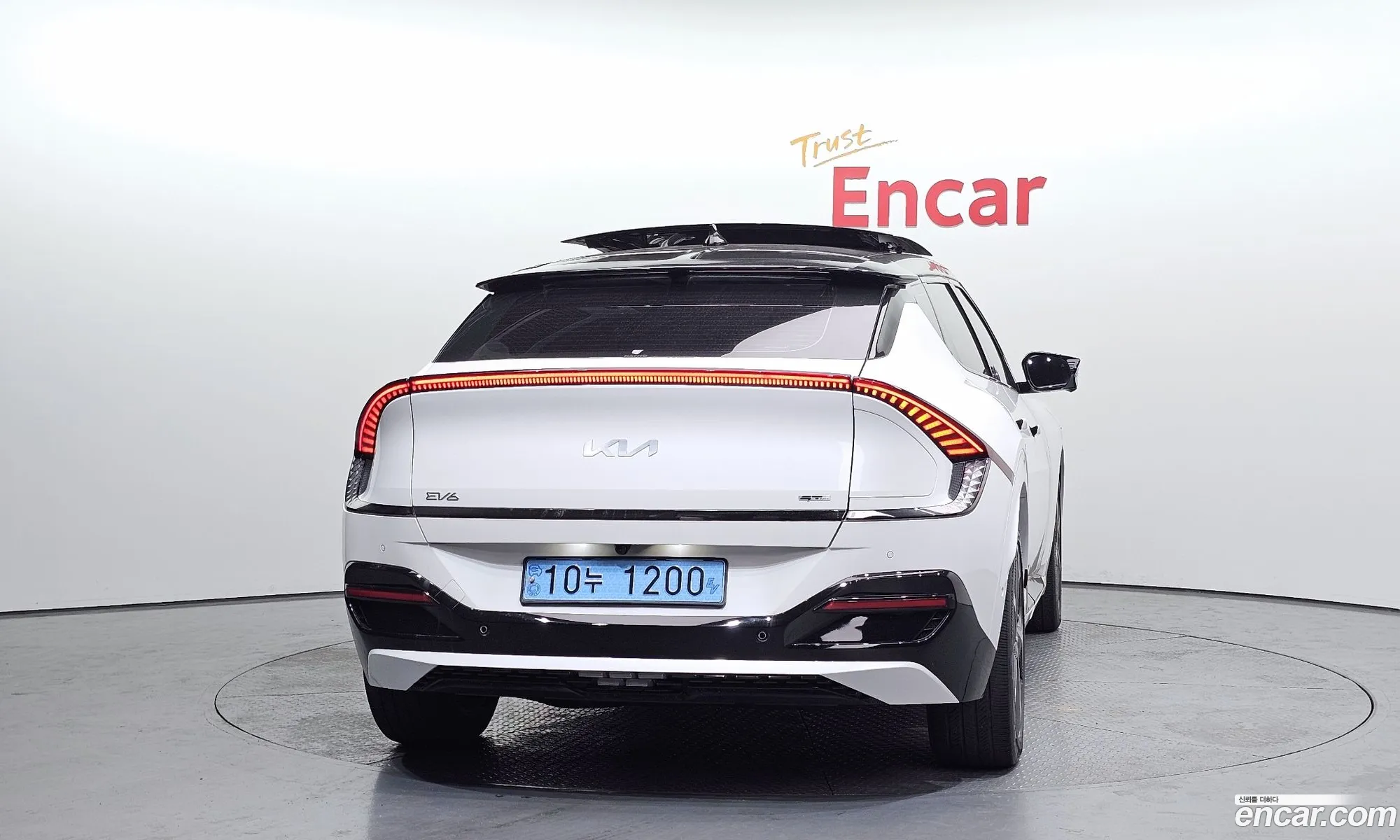 Kia EV6 2022 — 5