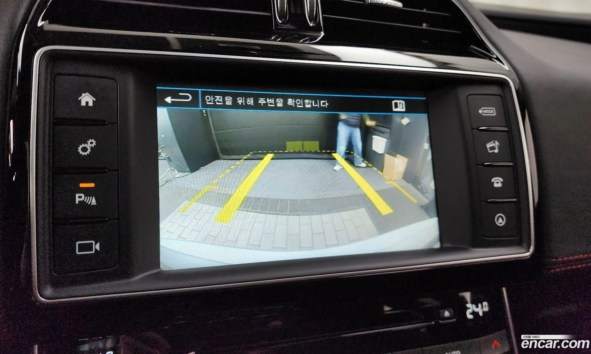 Jaguar XE 2016 SAJAB4BN8GA928319 — 2