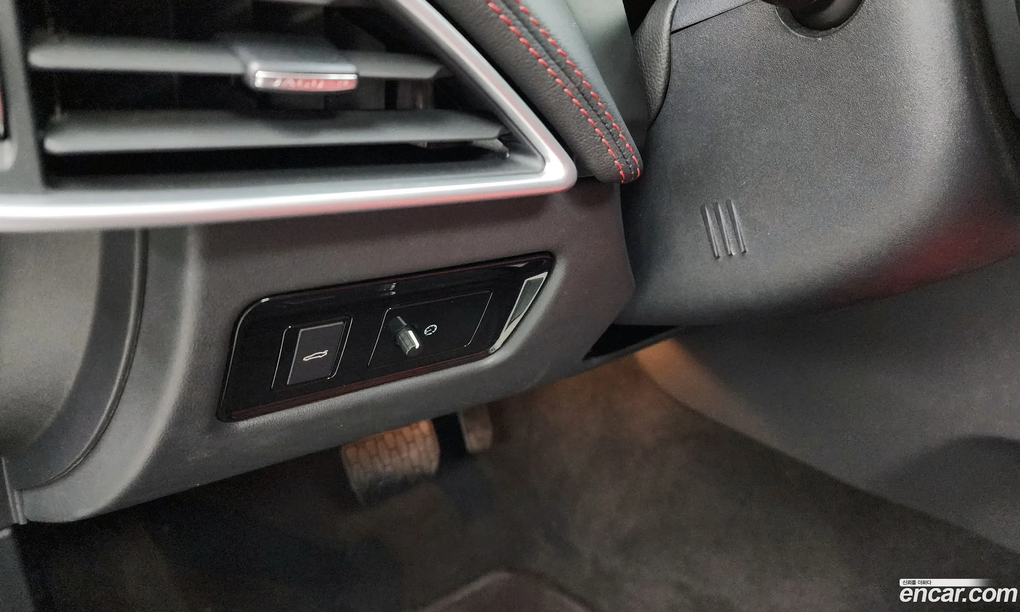 Jaguar XE 2016 SAJAB4BN8GA928319 — 18
