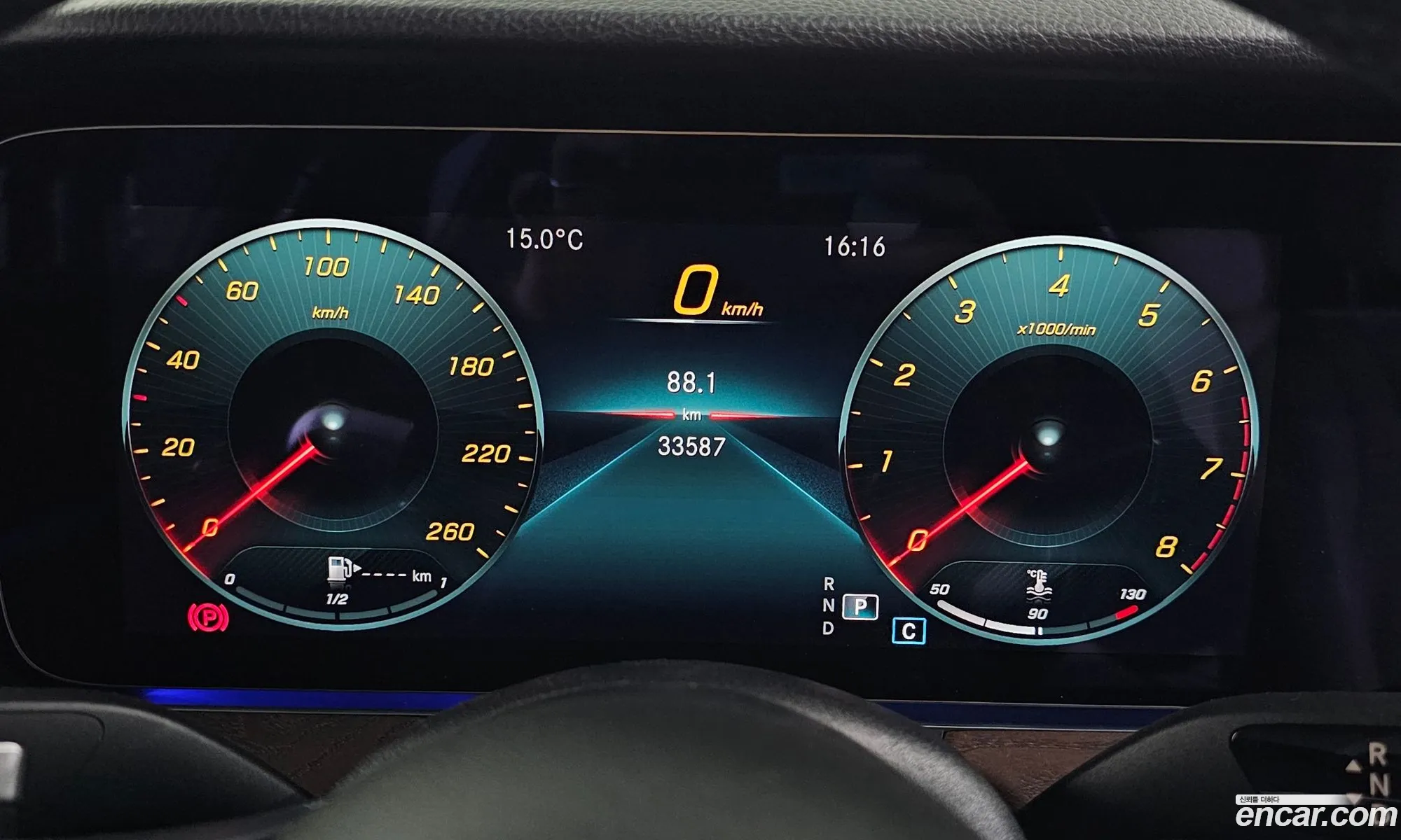 Mercedes-Benz E-Class W213 2022 — 8