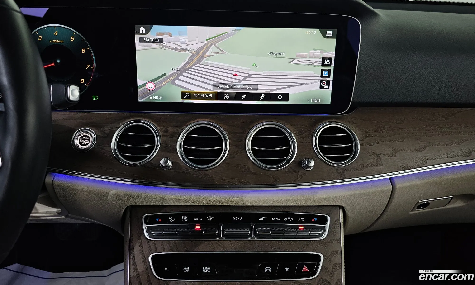Mercedes-Benz E-Class W213 2022 — 14
