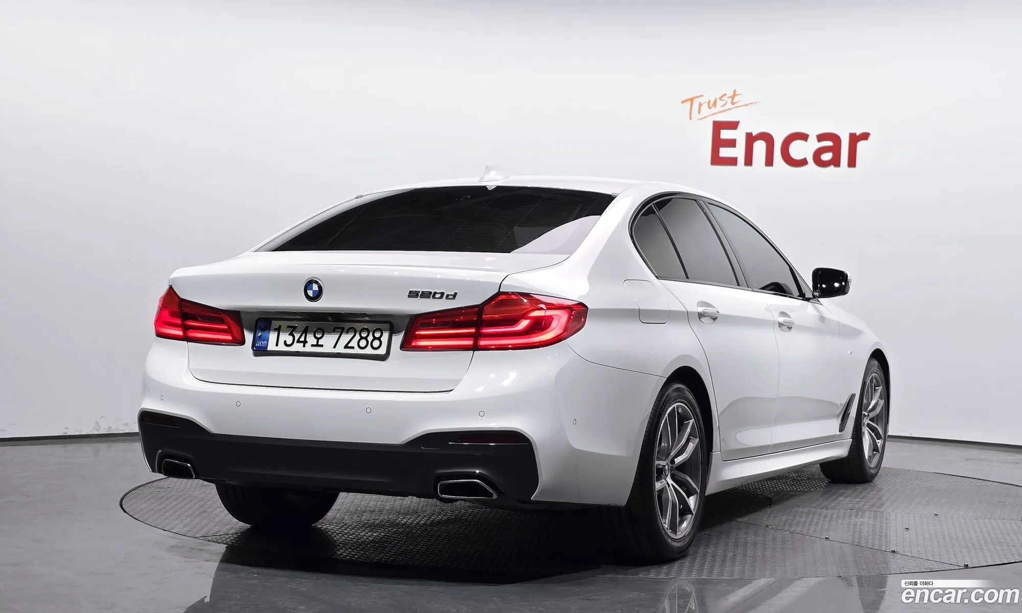 BMW 5 Series 2017 WBAJC3104HWB76909 — 11