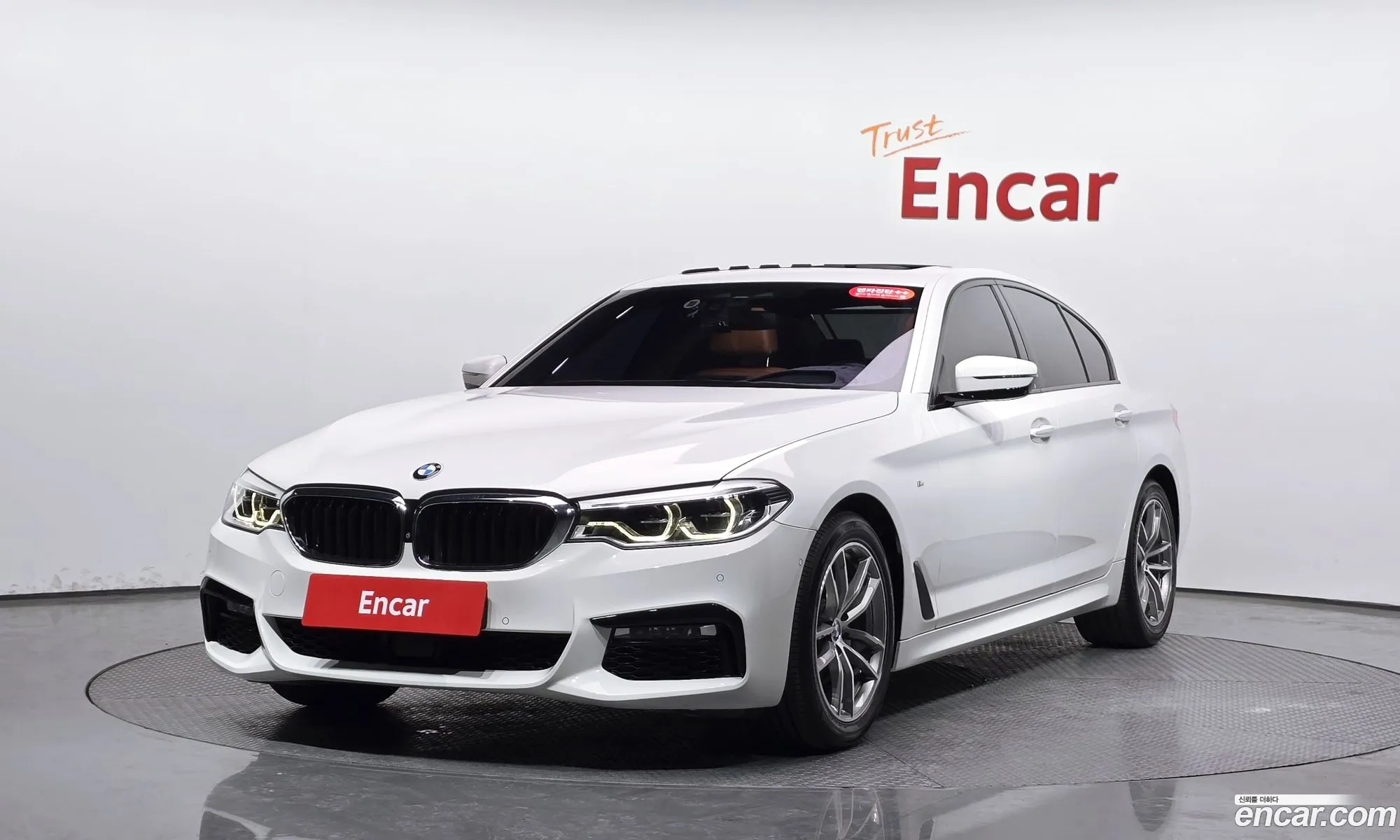 BMW 5 Series 2017 WBAJC3104HWB76909 — 18