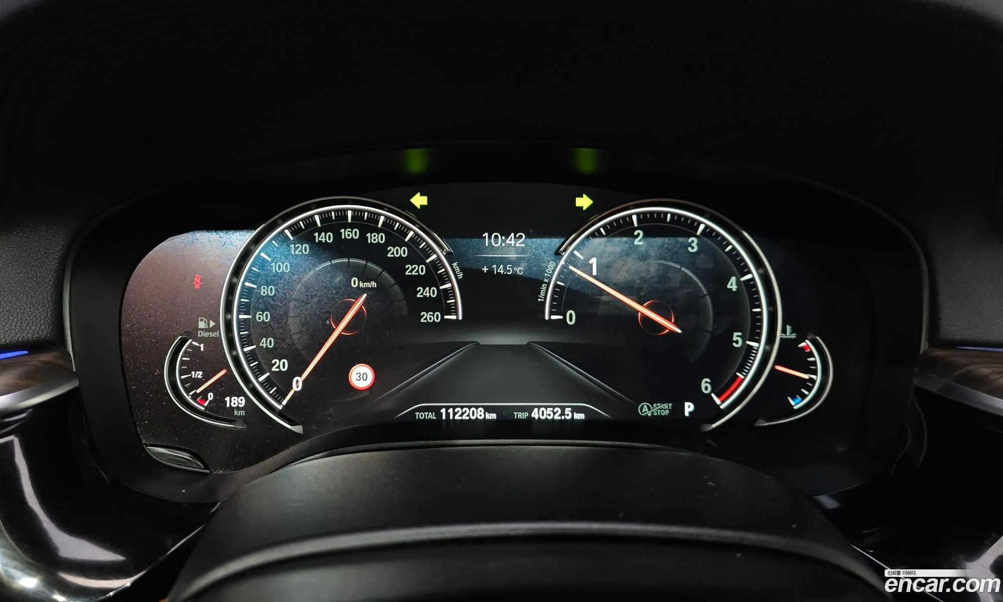 BMW 5 Series 2017 WBAJC3104HWB76909 — 17