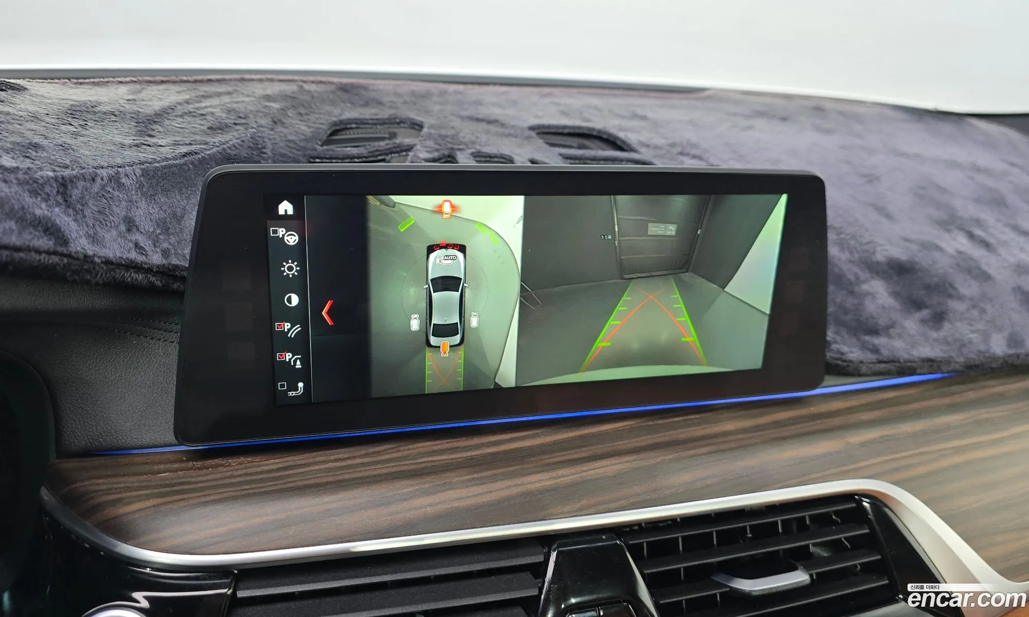 BMW 5 Series 2017 WBAJC3104HWB76909 — 8