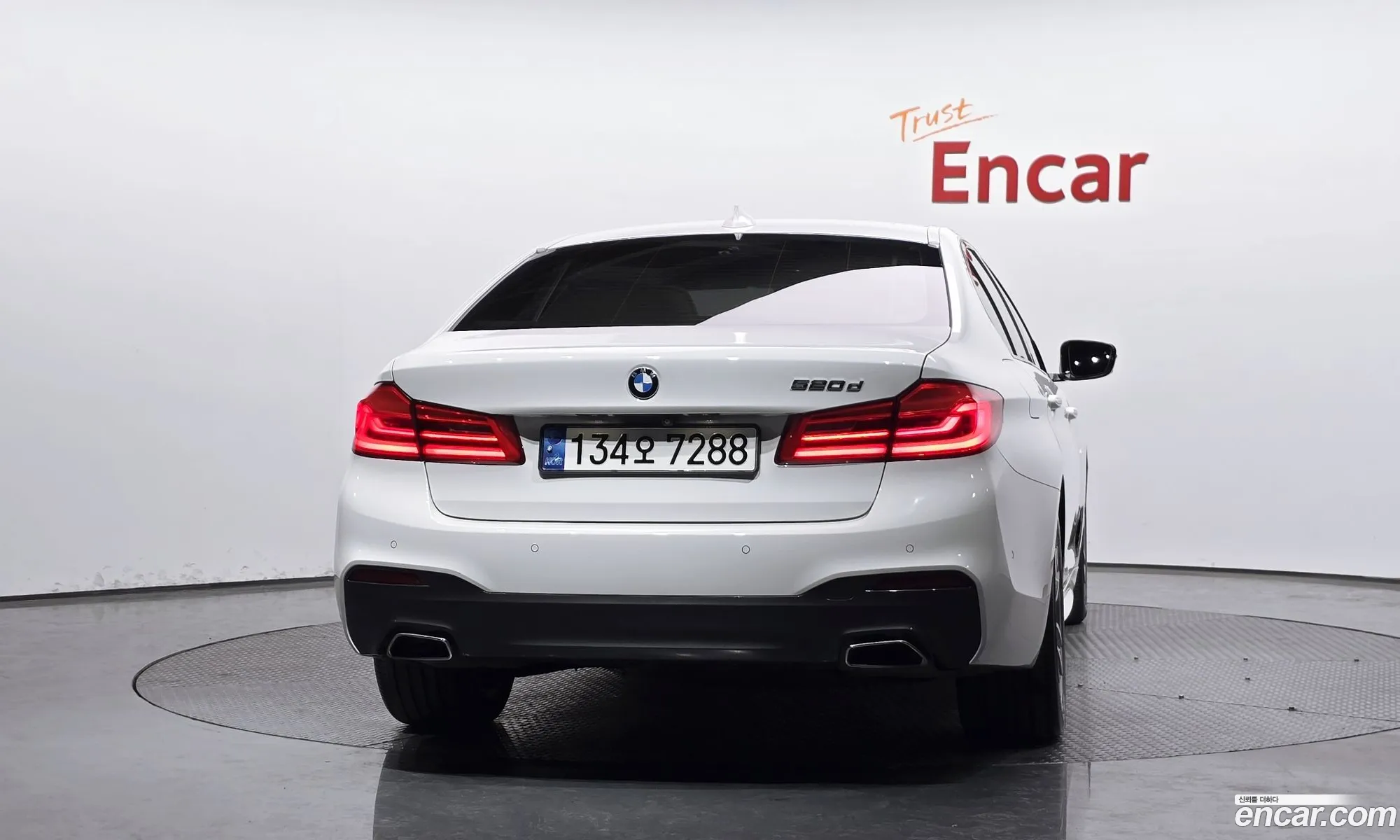 BMW 5 Series 2017 WBAJC3104HWB76909 — 13