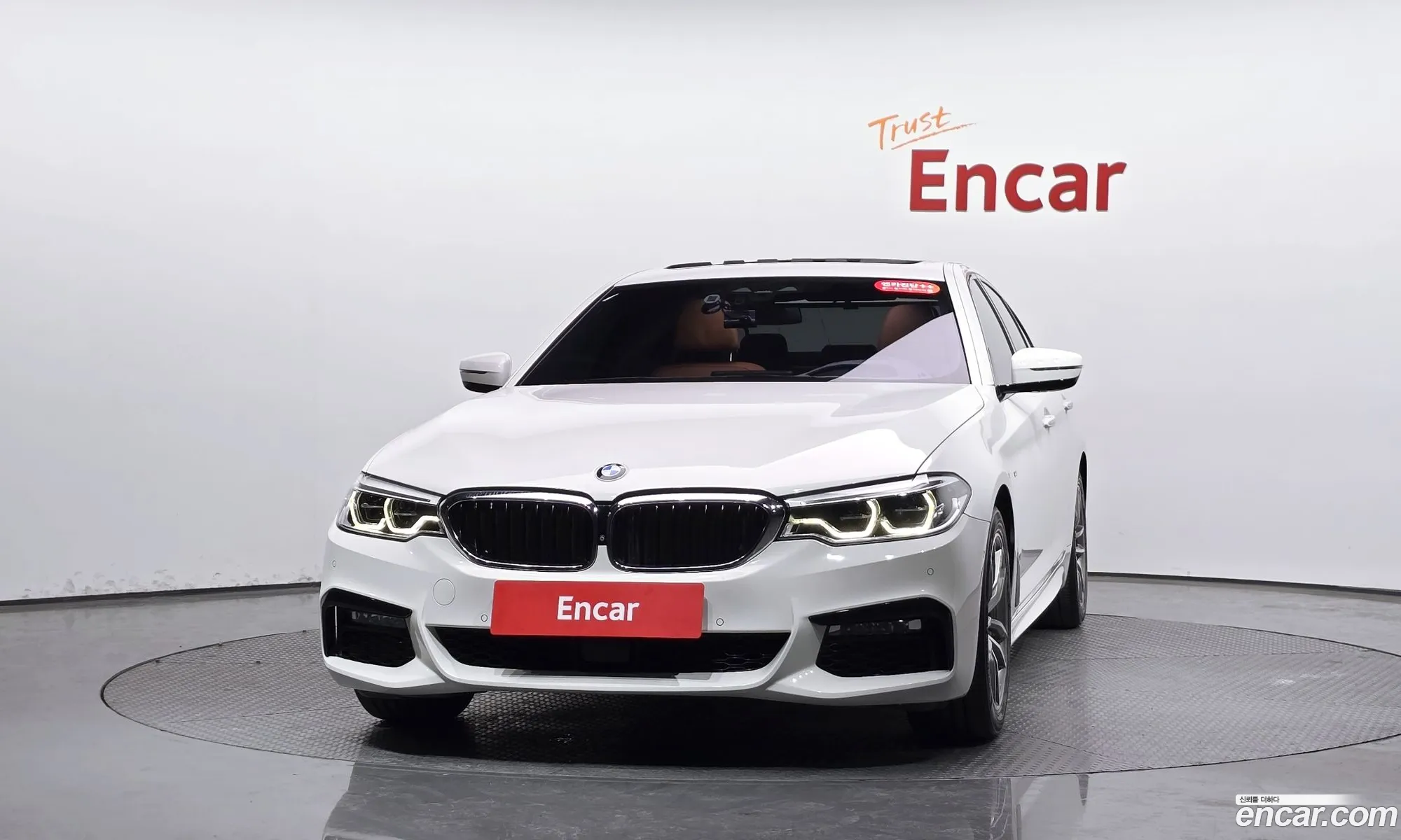 BMW 5 Series 2017 WBAJC3104HWB76909 — 19