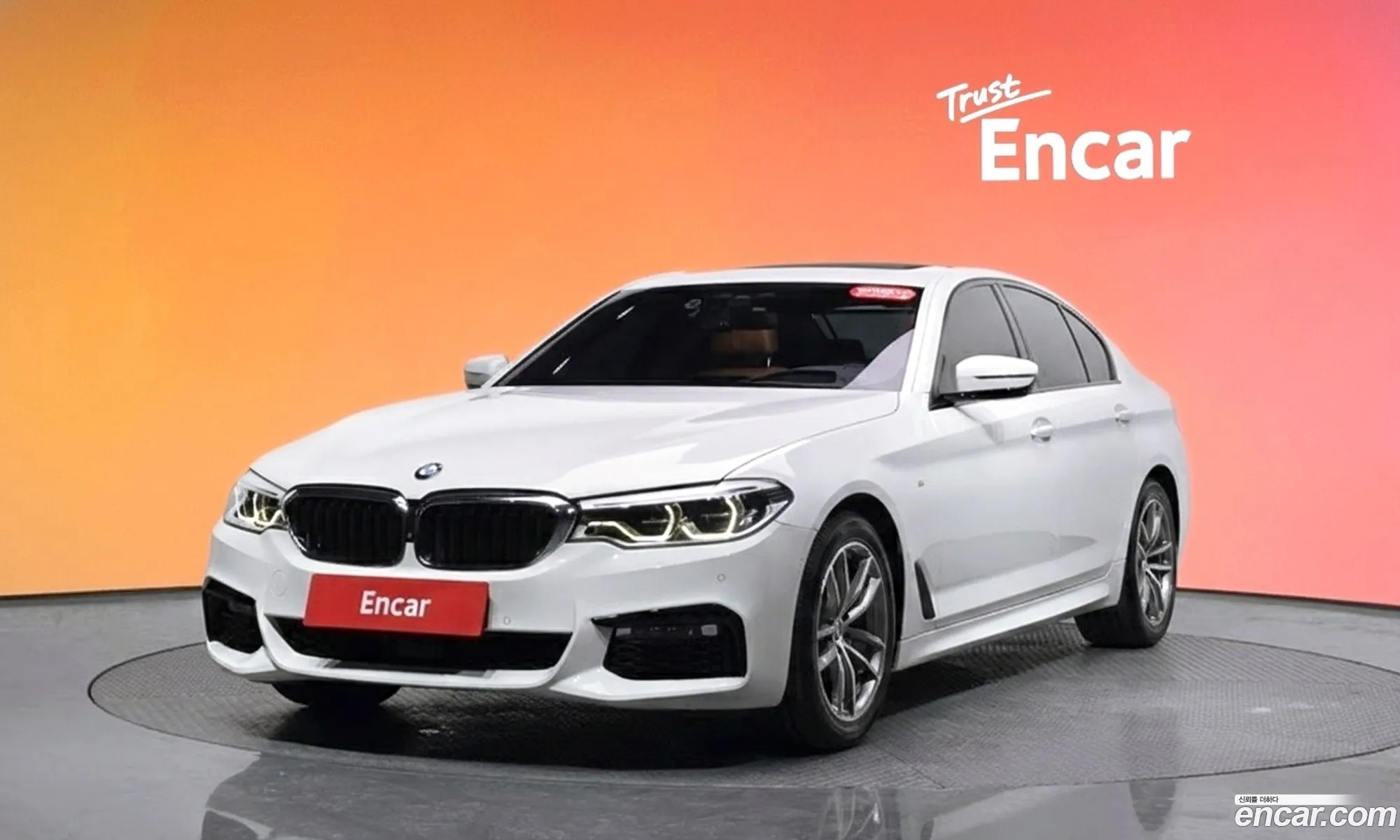BMW 5 Series 2017 WBAJC3104HWB76909 — 15