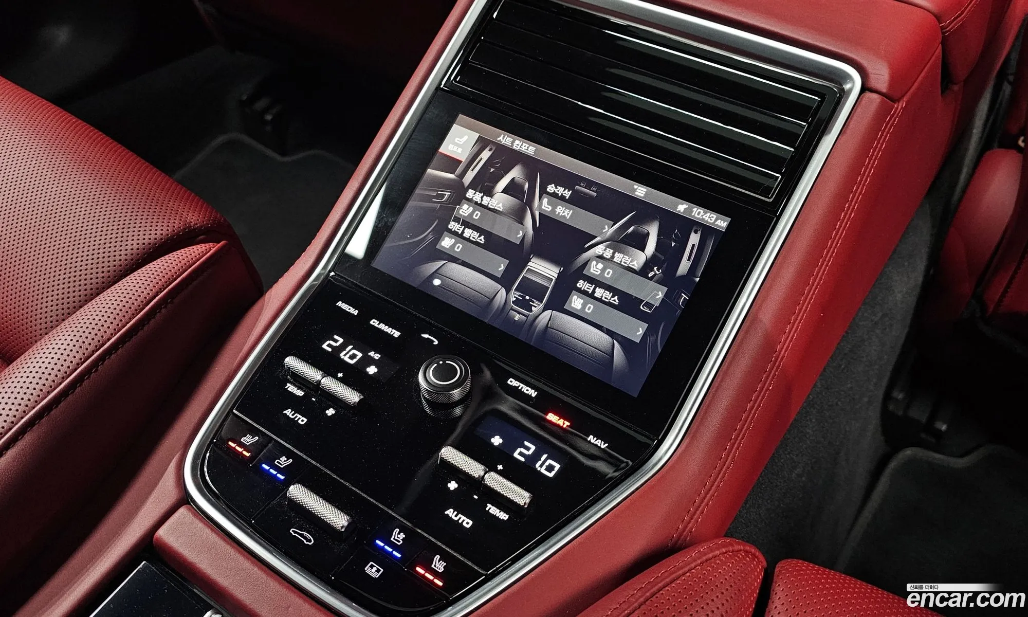 Porsche Panamera 2020 WP0AA2970LL101331 — 16
