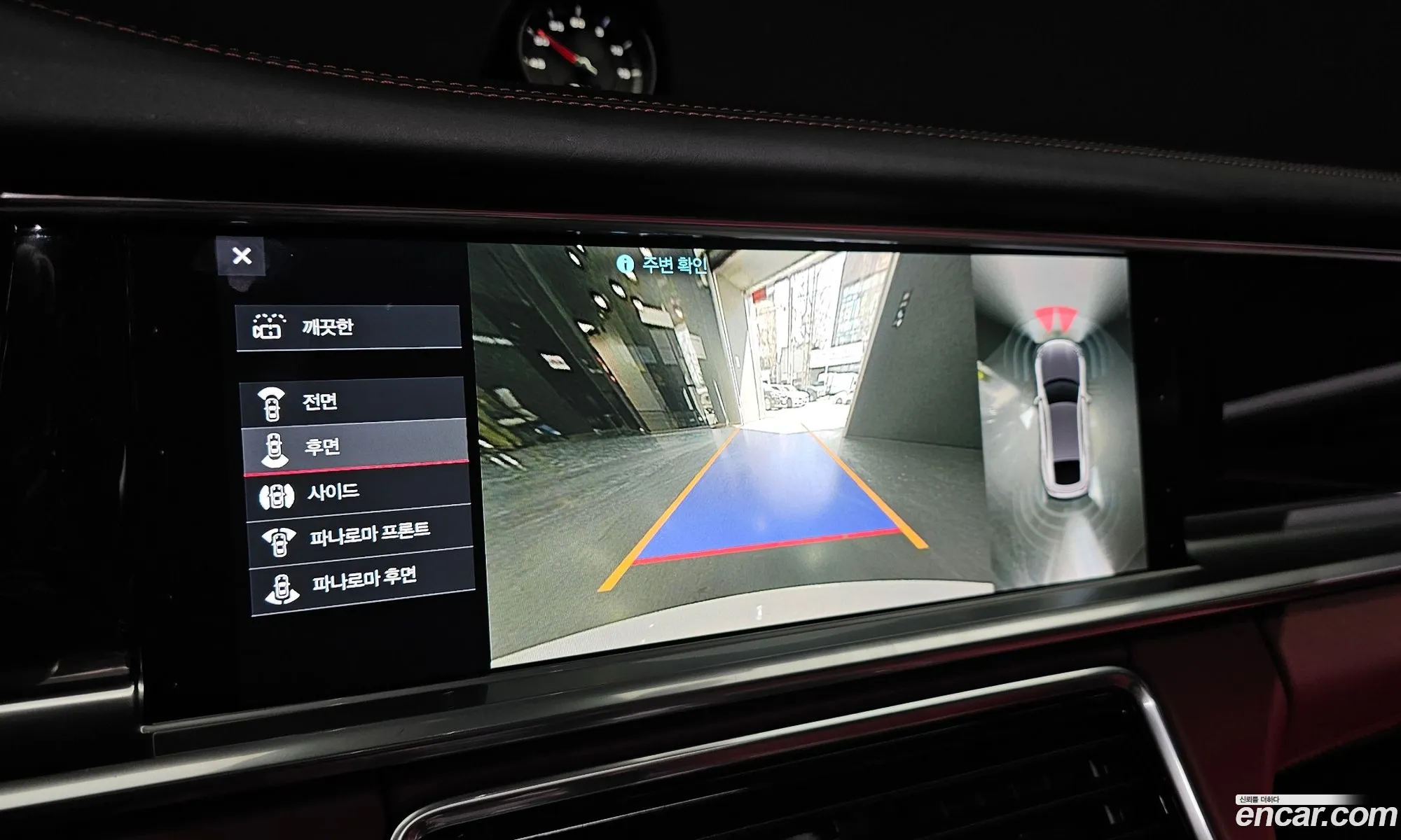 Porsche Panamera 2020 WP0AA2970LL101331 — 20