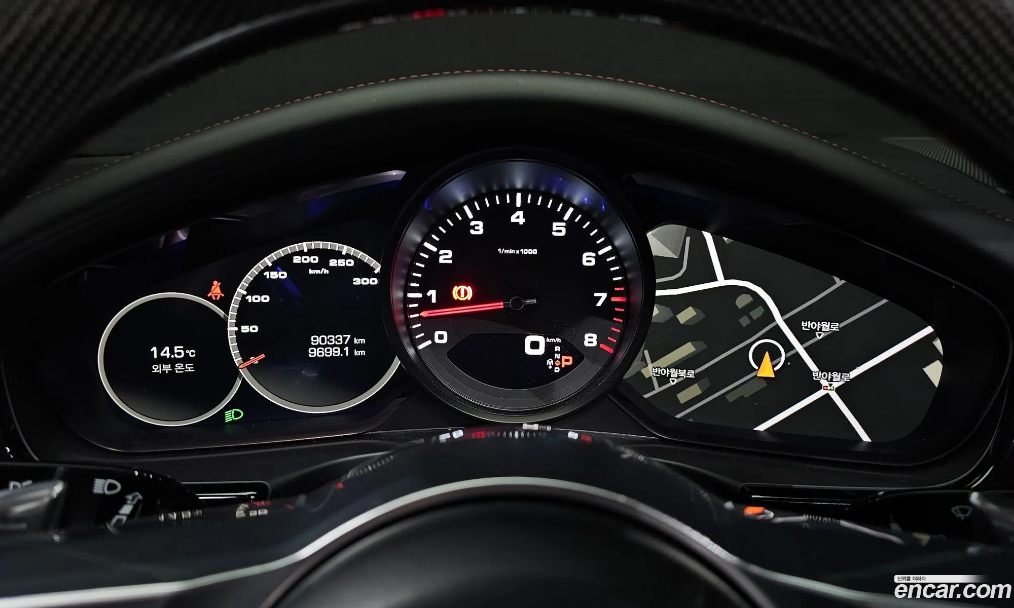 Porsche Panamera 2020 WP0AA2970LL101331 — 12