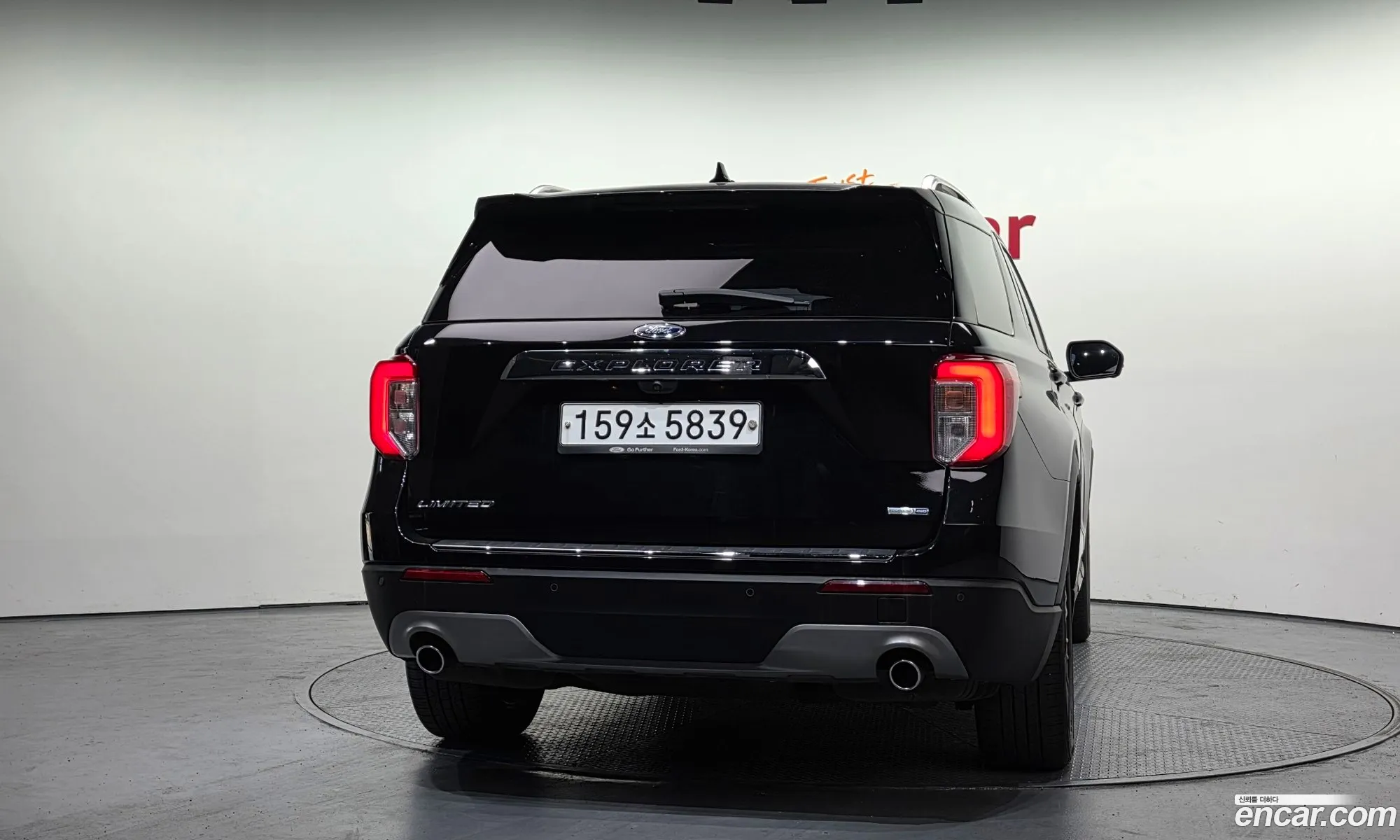 Ford Explorer 6th Gen 2019 1FMSK8FH0LGA86741 — 13
