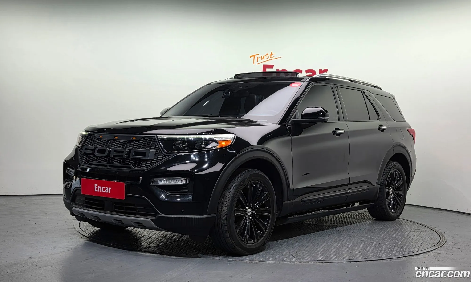 Ford Explorer 6th Gen 2019 1FMSK8FH0LGA86741 — 20
