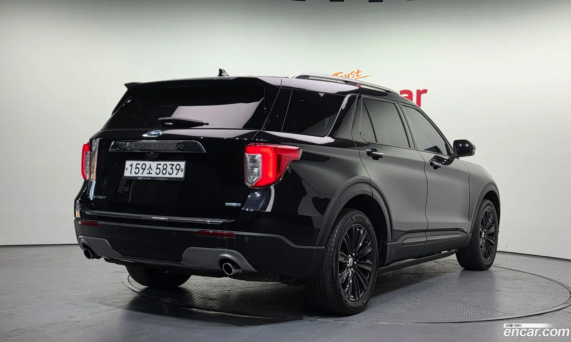 Ford Explorer 6th Gen 2019 1FMSK8FH0LGA86741 — 2