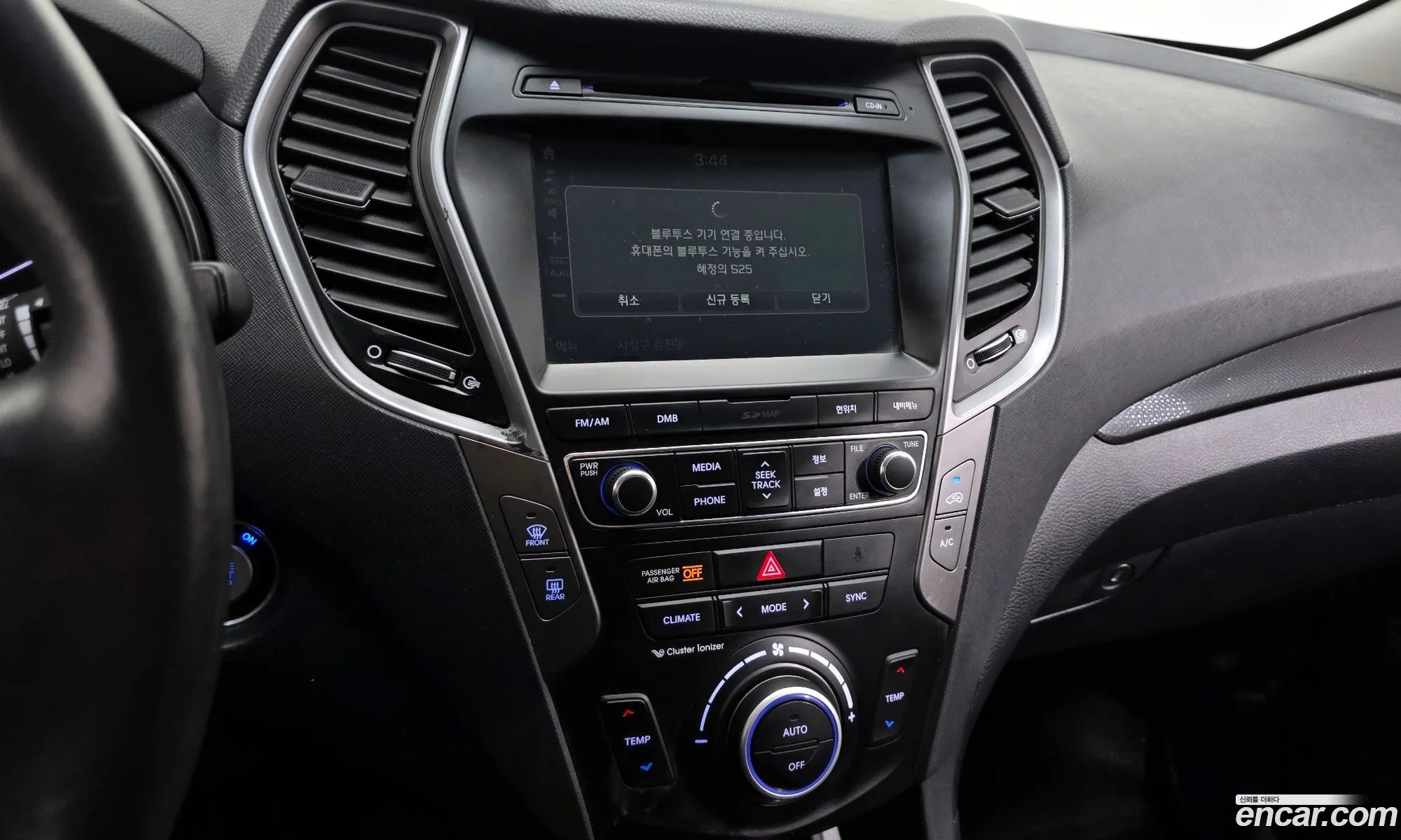 Hyundai Santa Fe the Prime 2016 — 9