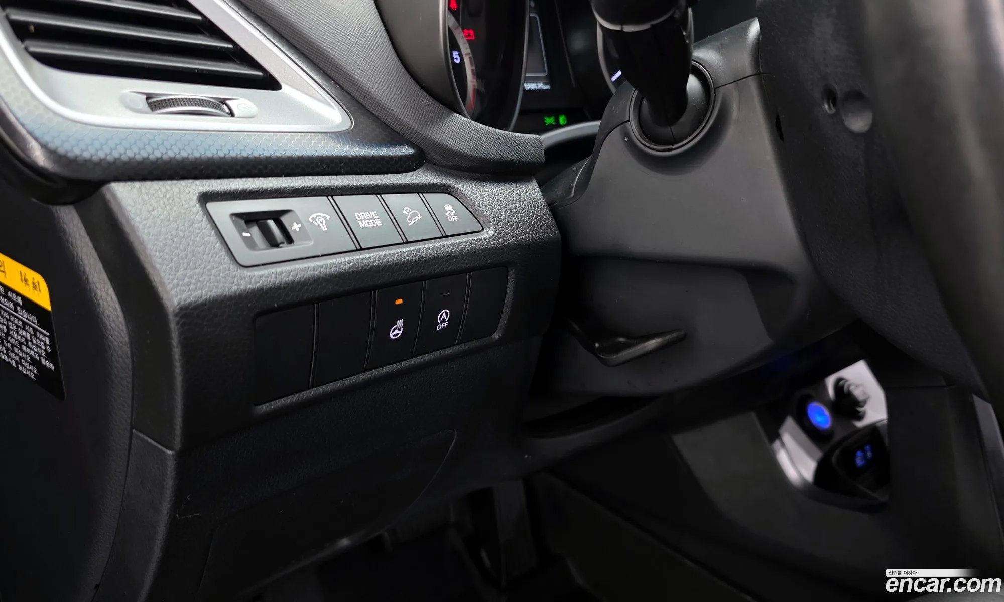 Hyundai Santa Fe the Prime 2016 — 10