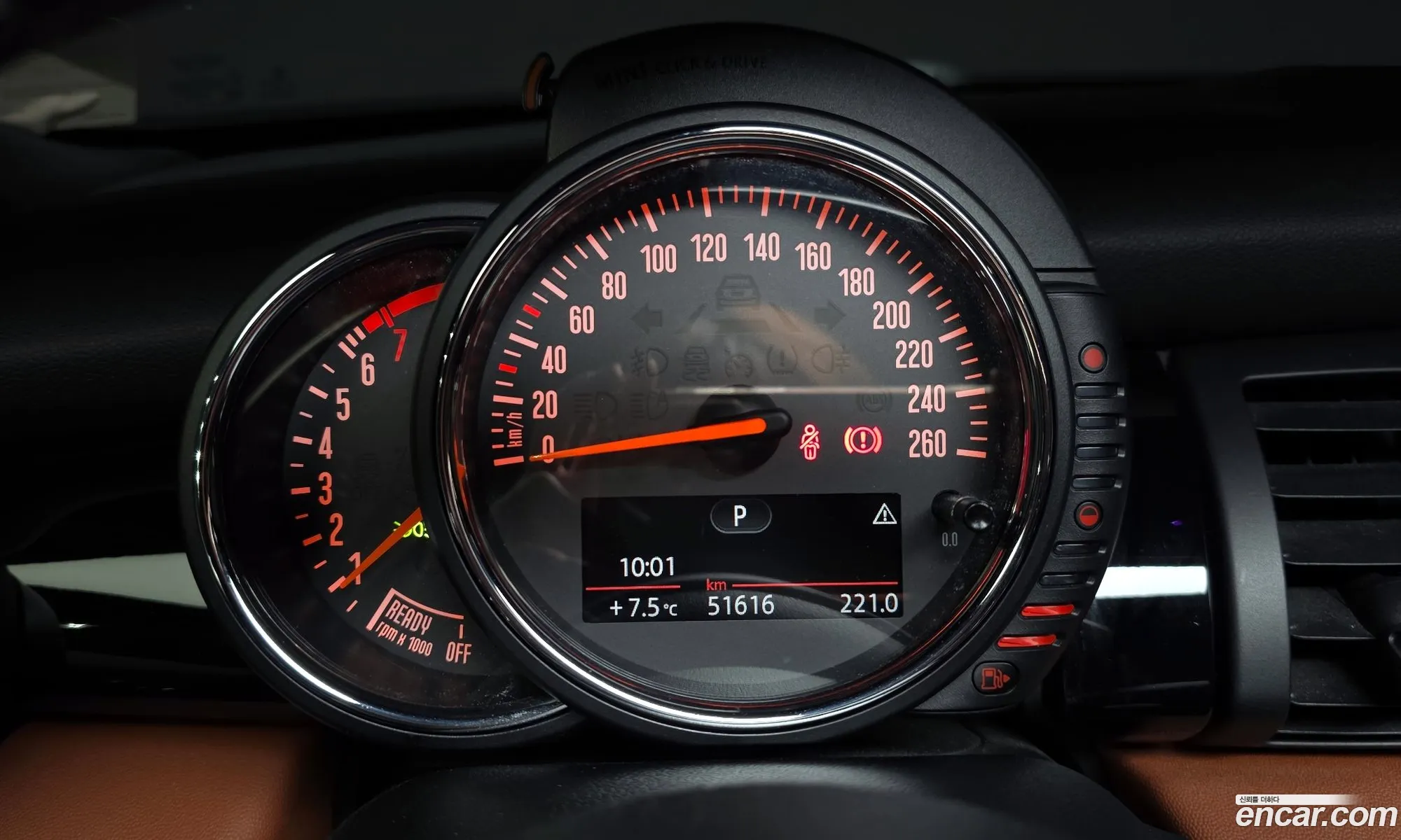 Mini Cooper 2016 WMWXP5107H3A98752 — 5