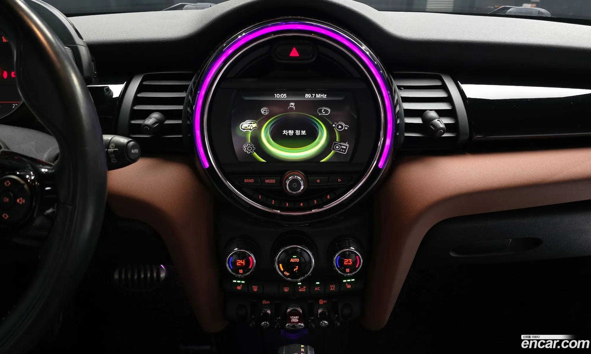 Mini Cooper 2016 WMWXP5107H3A98752 — 19