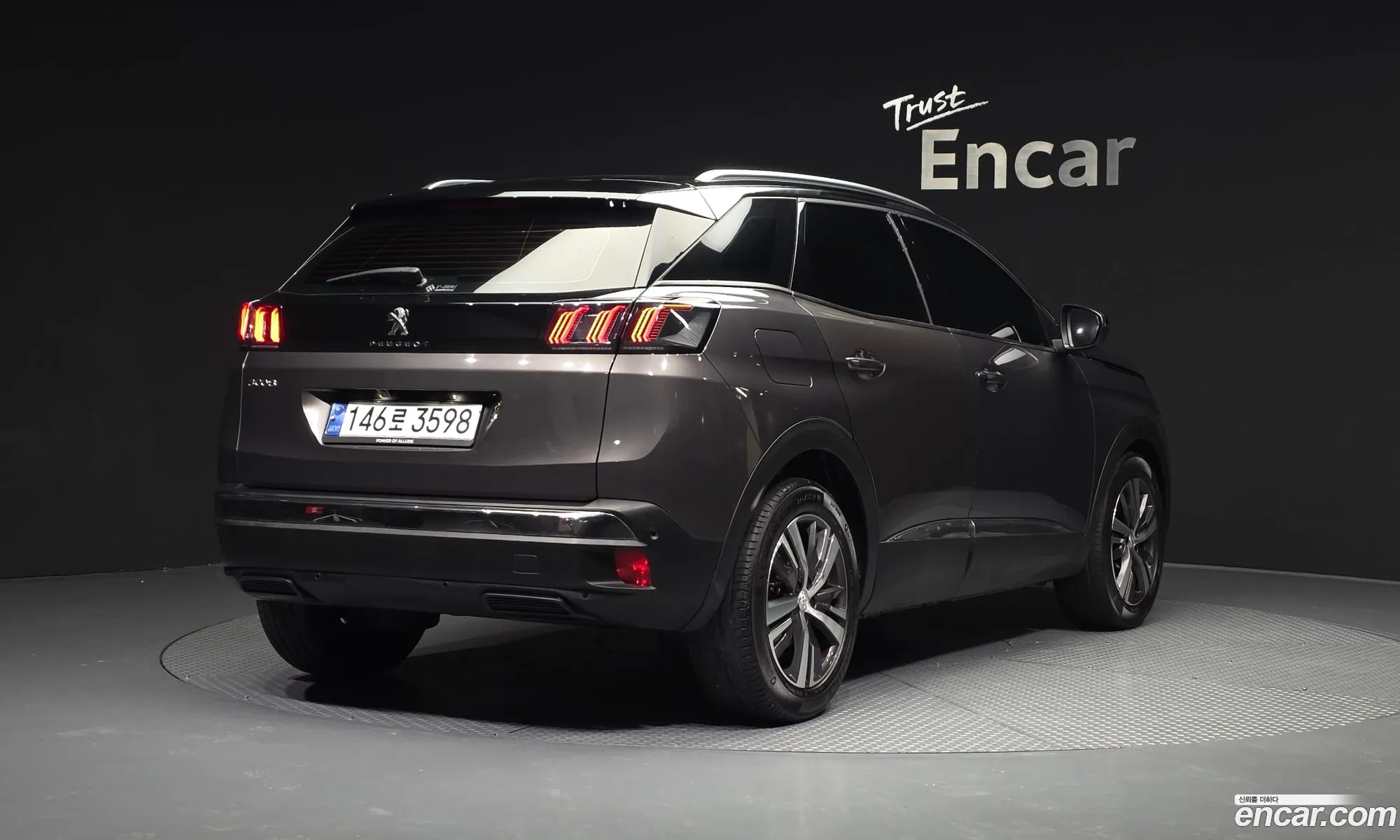 Peugeot 3008 2022 — 14