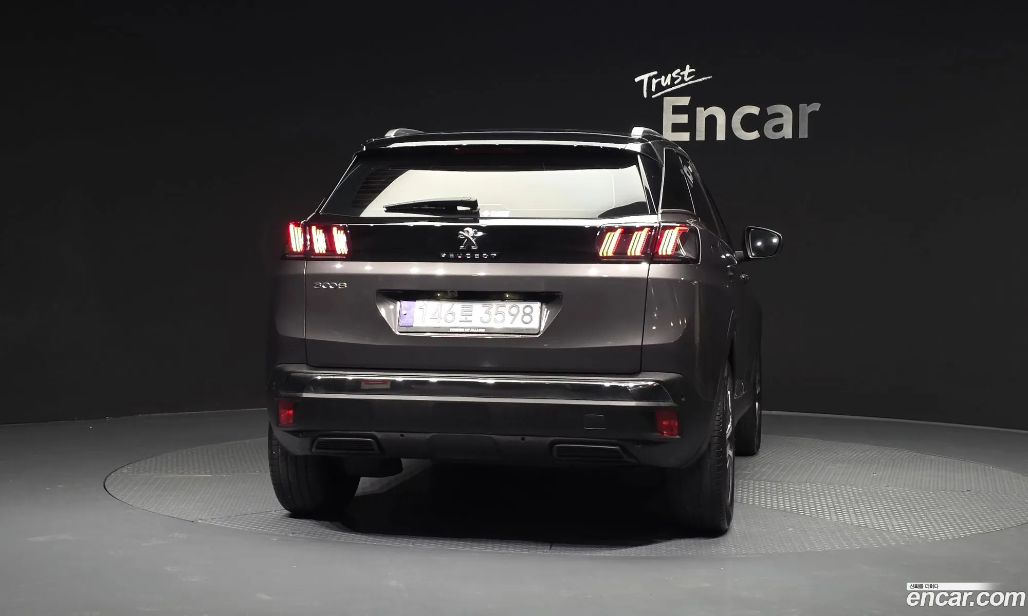 Peugeot 3008 2022 — 15