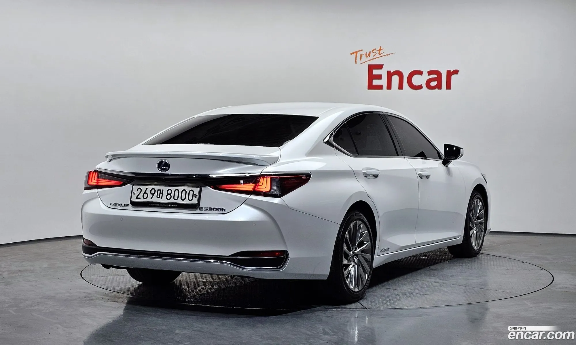 Lexus ES300h 7th Gen 2020 — 8