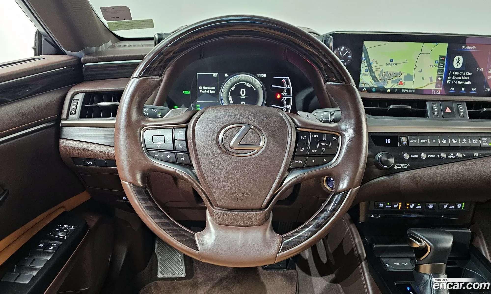 Lexus ES300h 7th Gen 2020 — 7