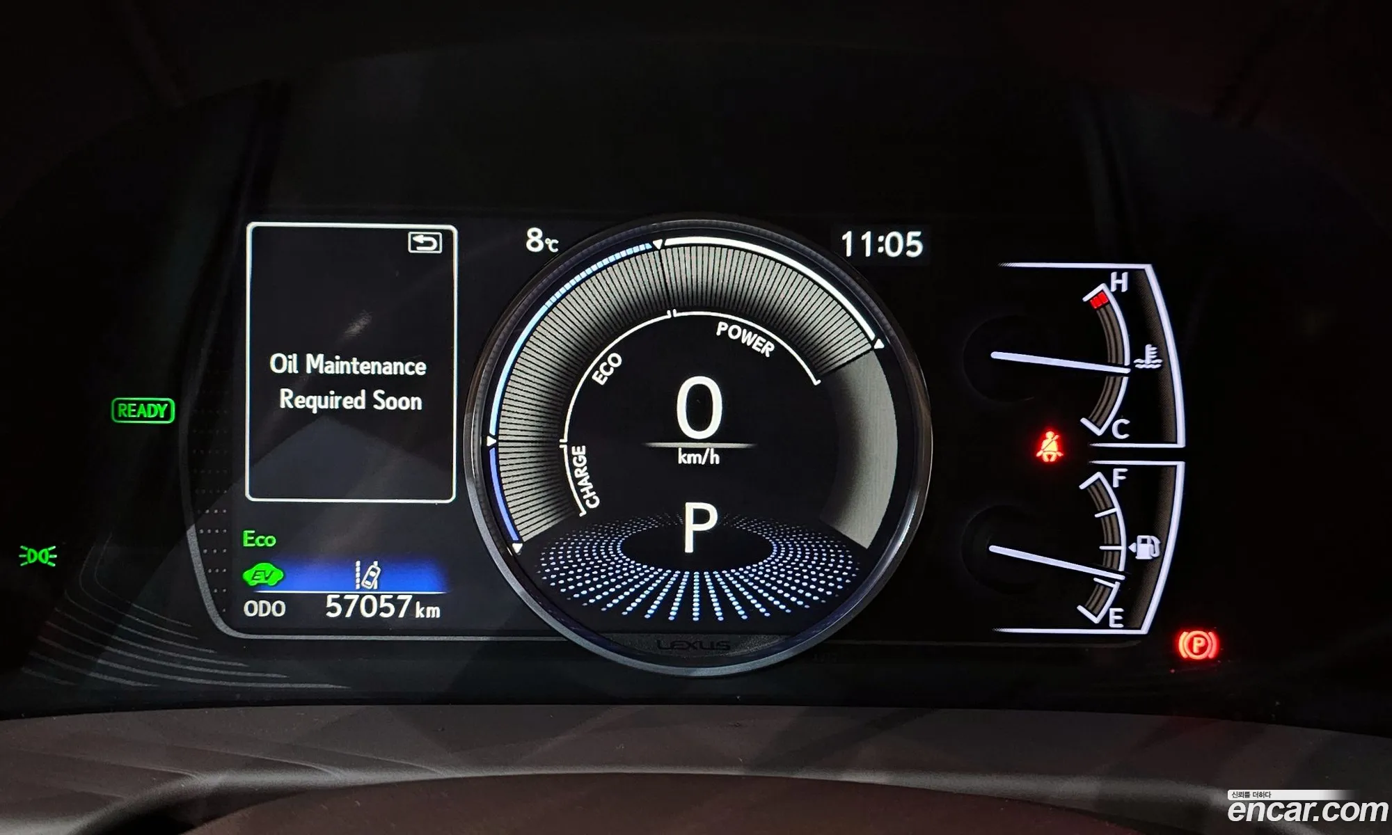 Lexus ES300h 7th Gen 2020 — 5