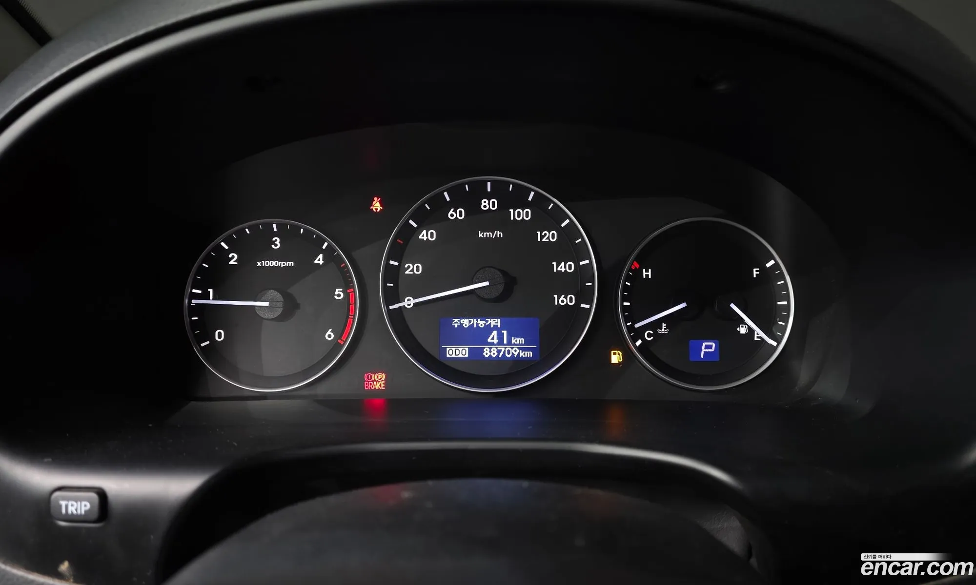 Hyundai Grand Starex 2020 — 8