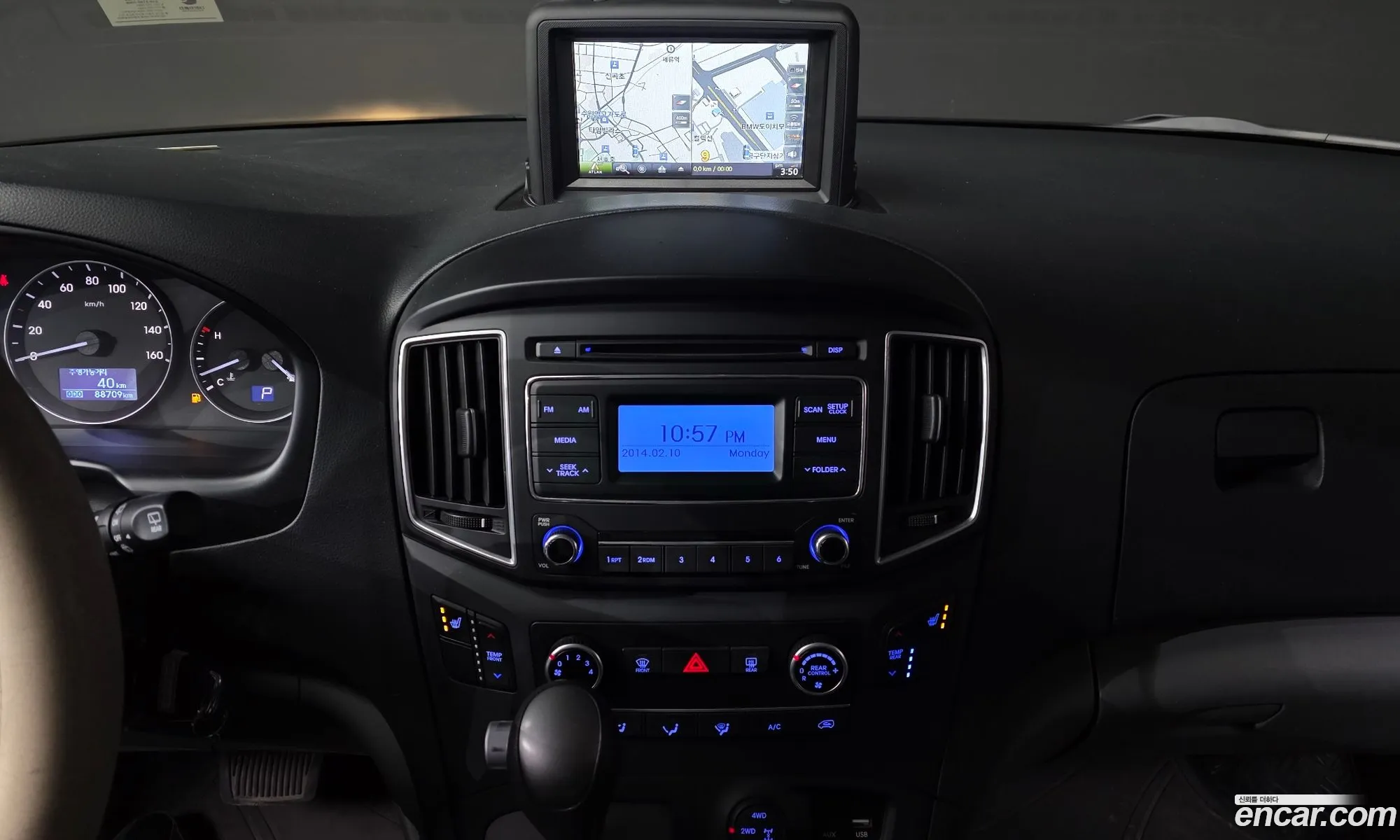Hyundai Grand Starex 2020 — 9