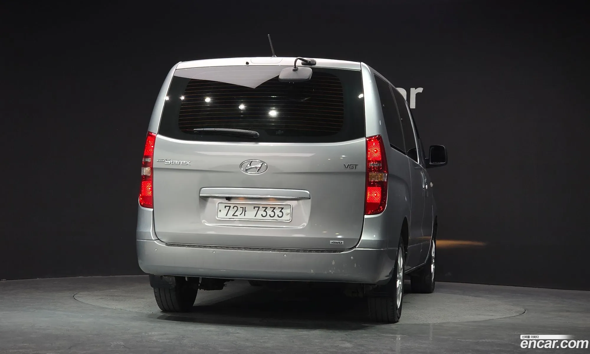 Hyundai Grand Starex 2020 — 12