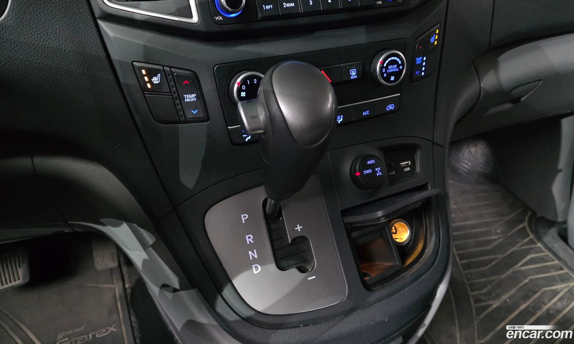 Hyundai Grand Starex 2020 — 3