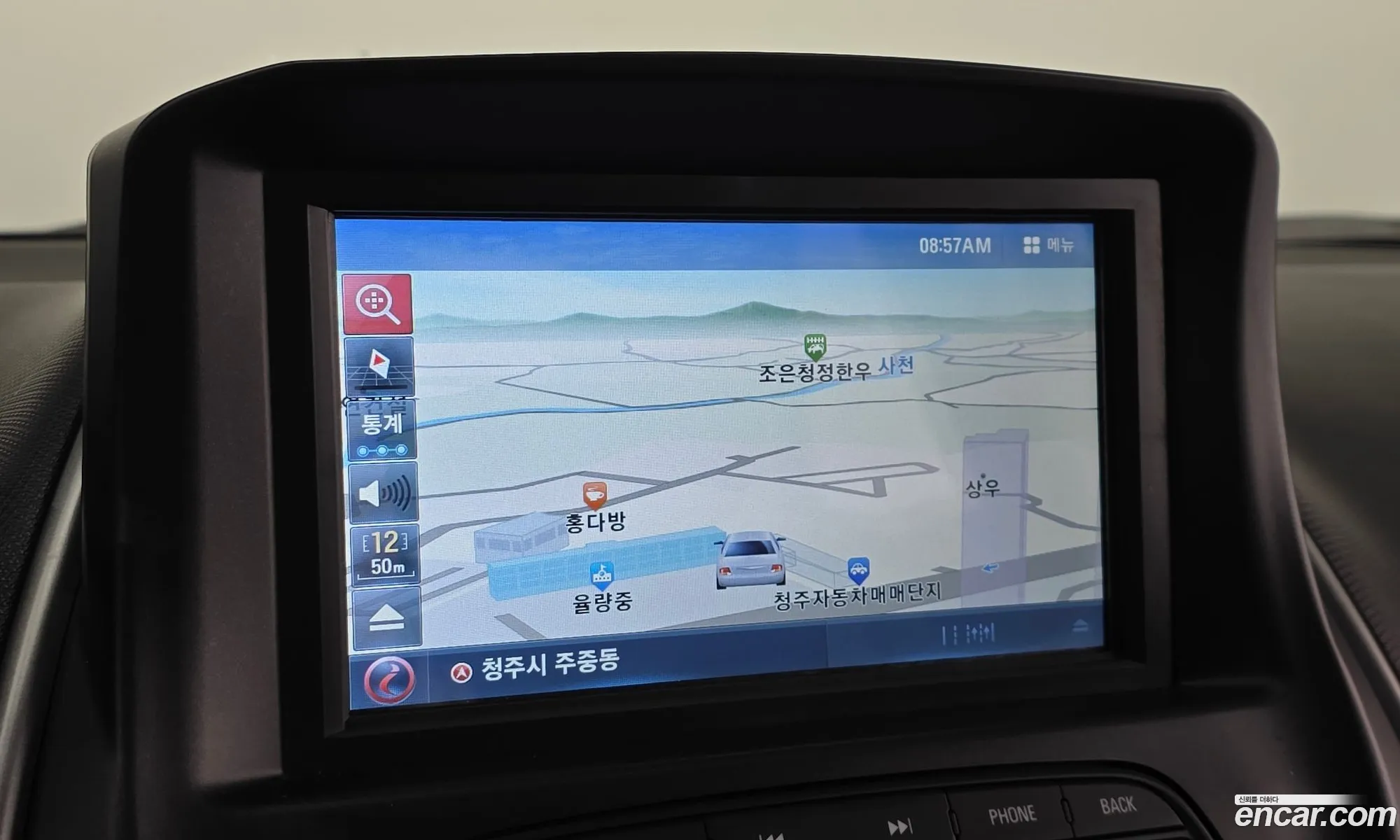 Chevrolet (GM Daewoo) The Next Spark 2015 — 12