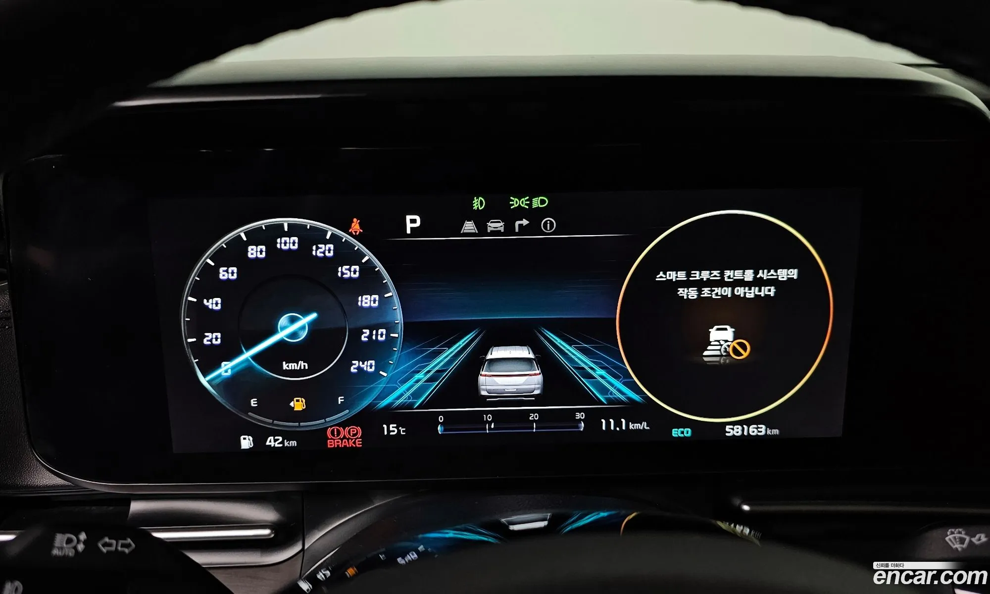 Kia Carnival 2022 — 14