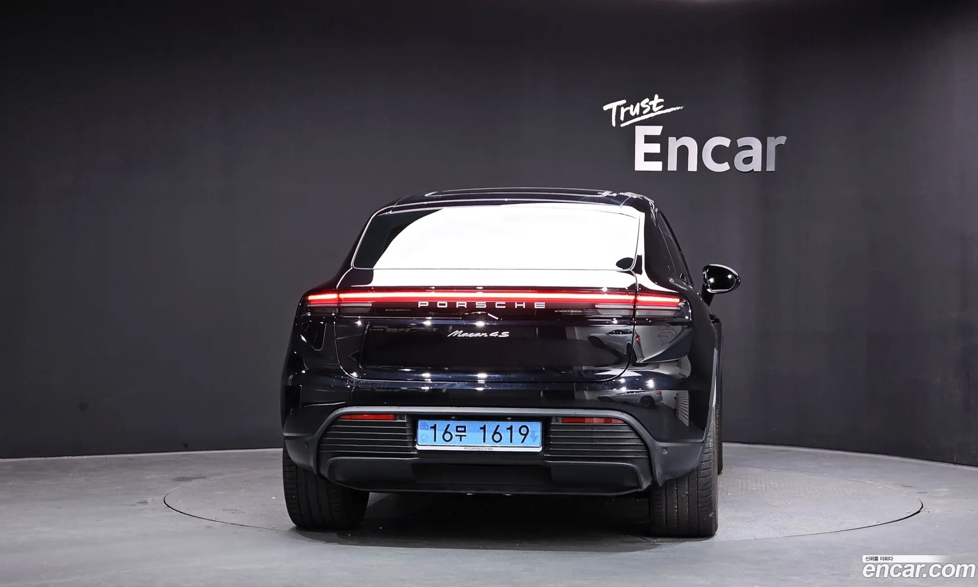 Porsche Macan EV 2025 — 15