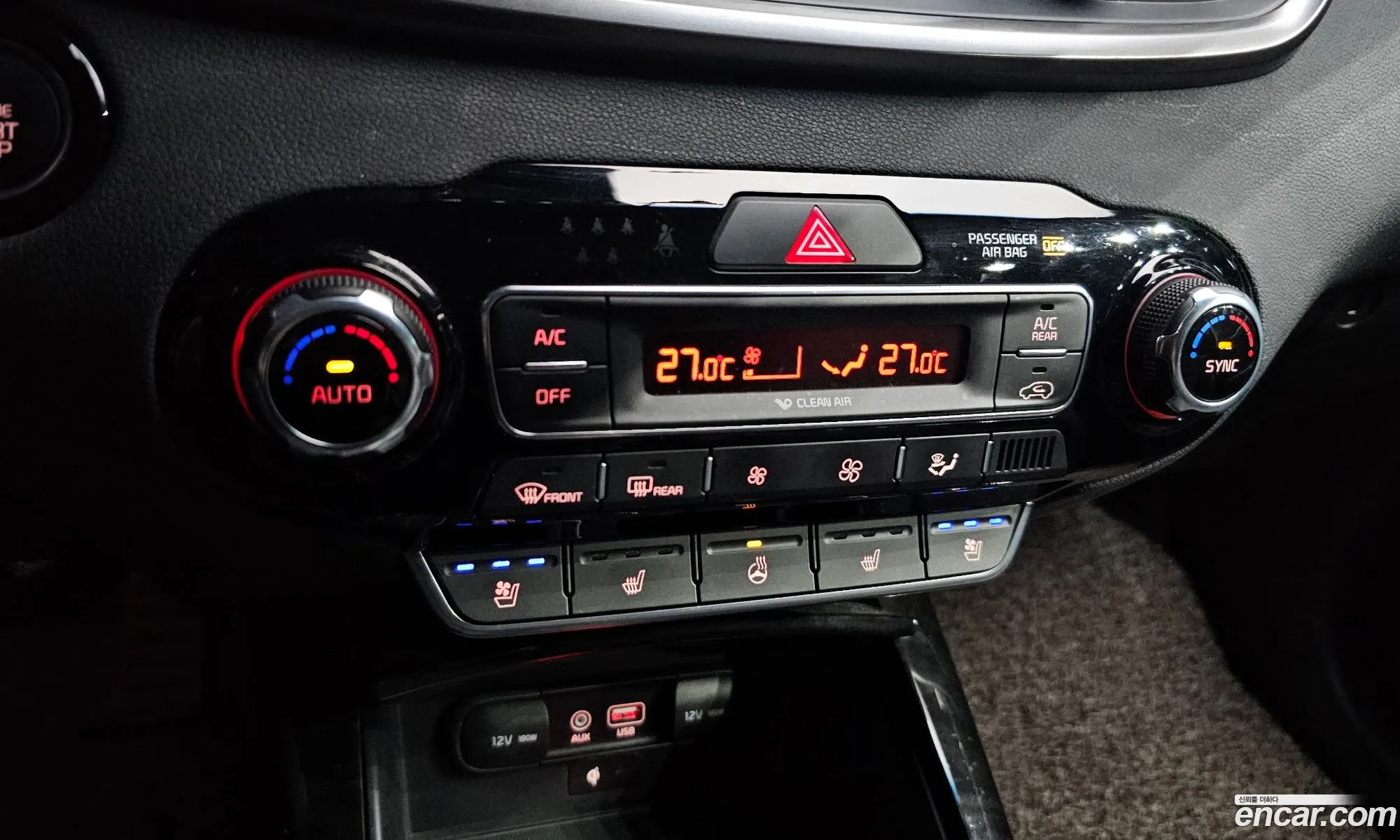 Kia Sorento 2020 — 15