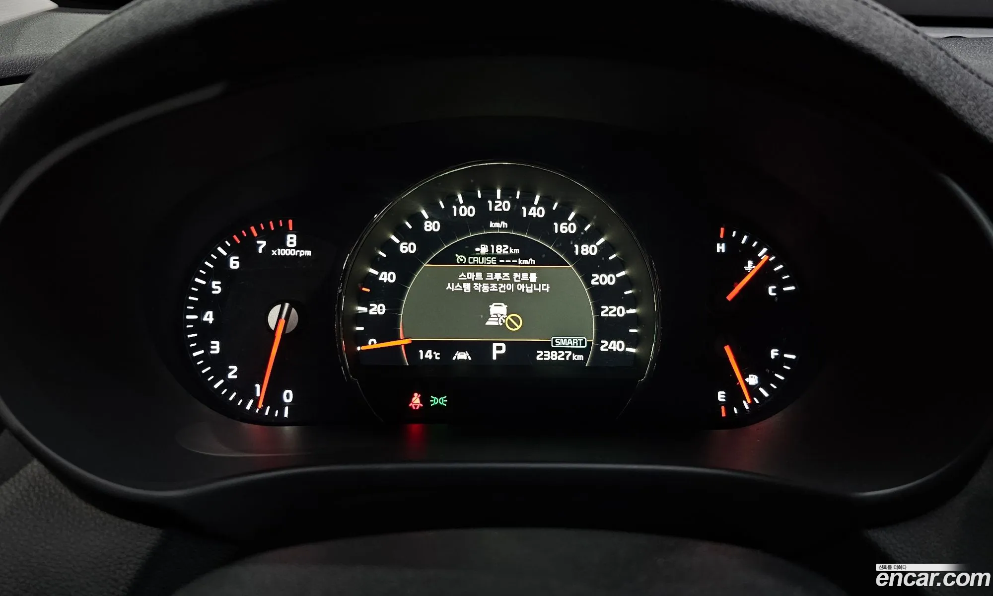 Kia Sorento 2020 — 12