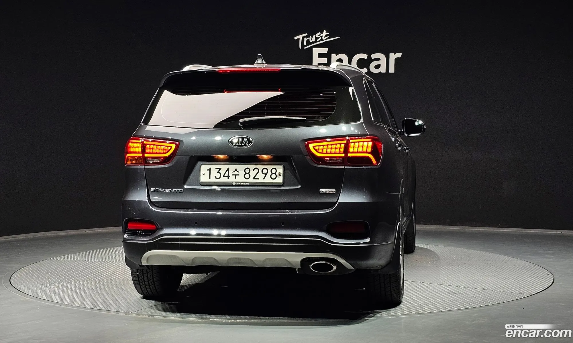 Kia Sorento 2020 — 8