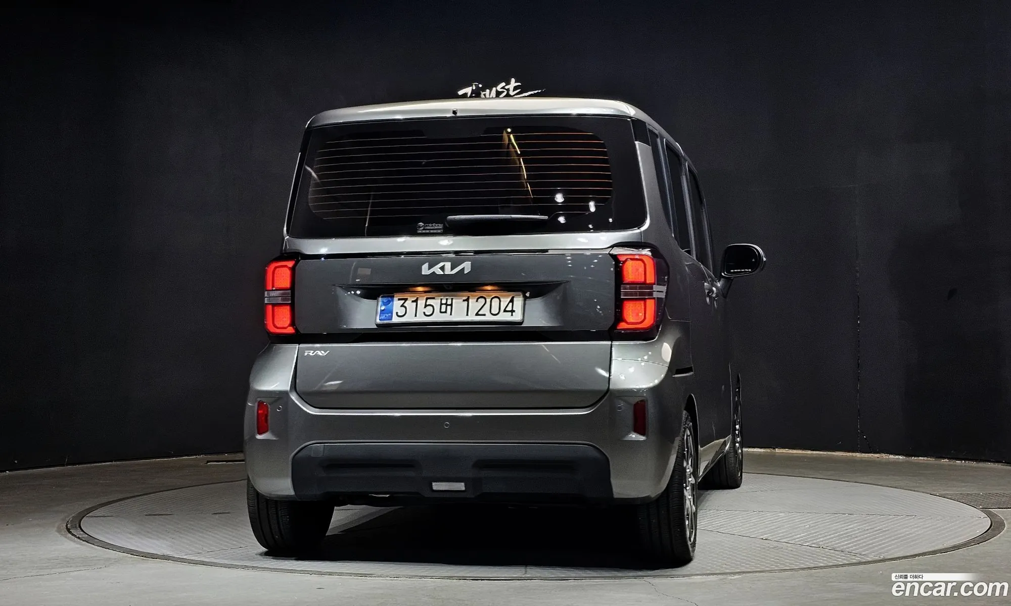 Kia Kia Ray 2023 — 9
