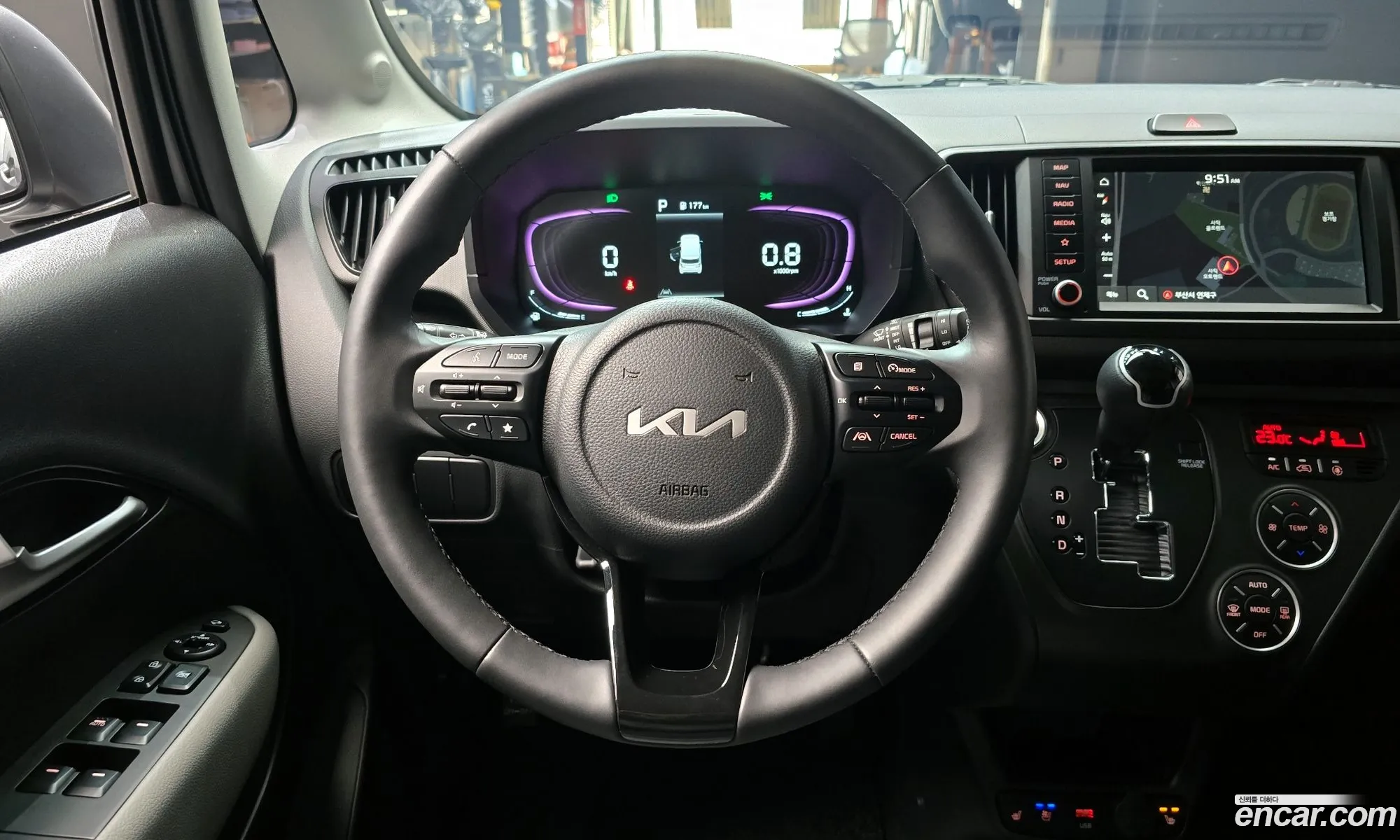 Kia Kia Ray 2023 — 8