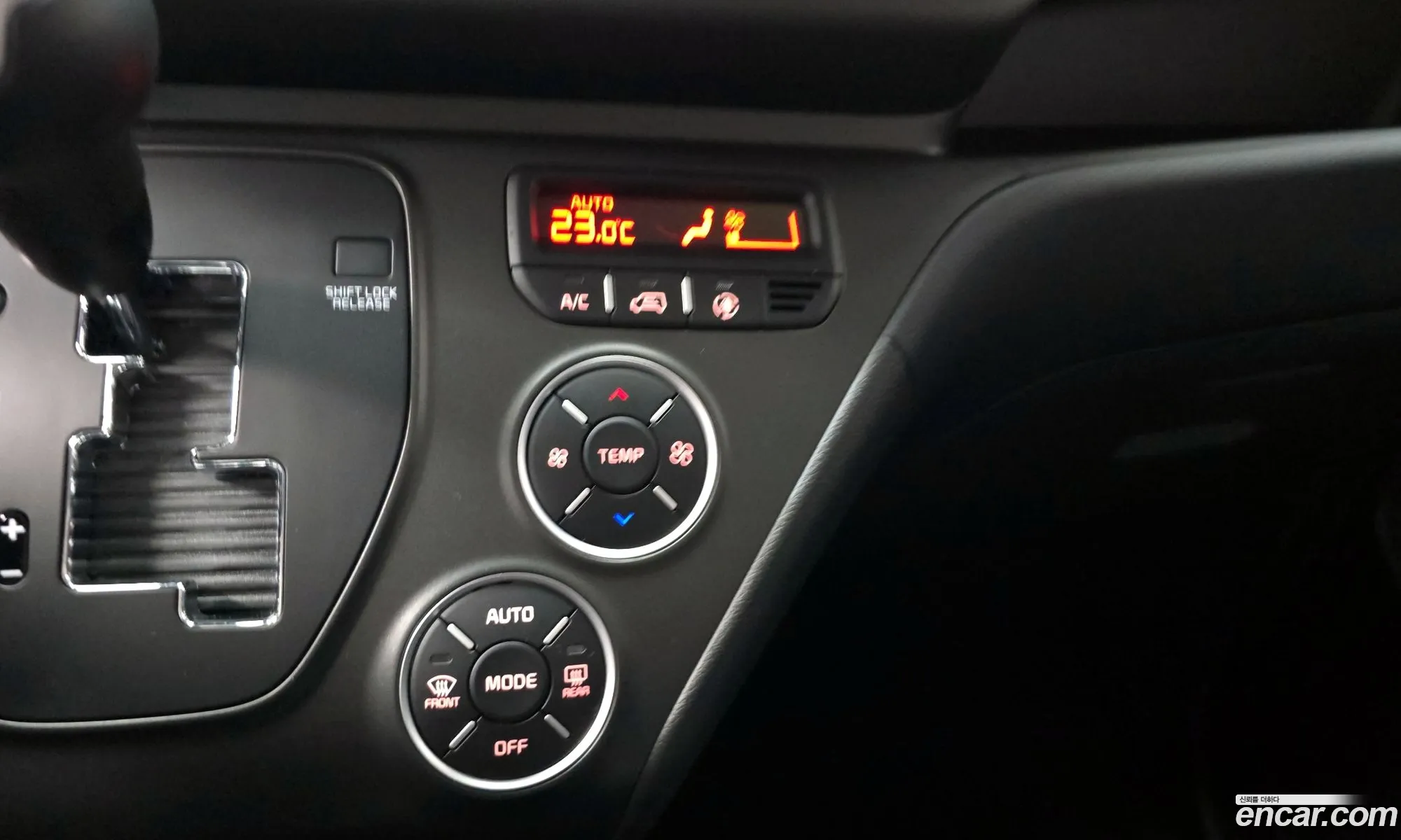 Kia Kia Ray 2023 — 3