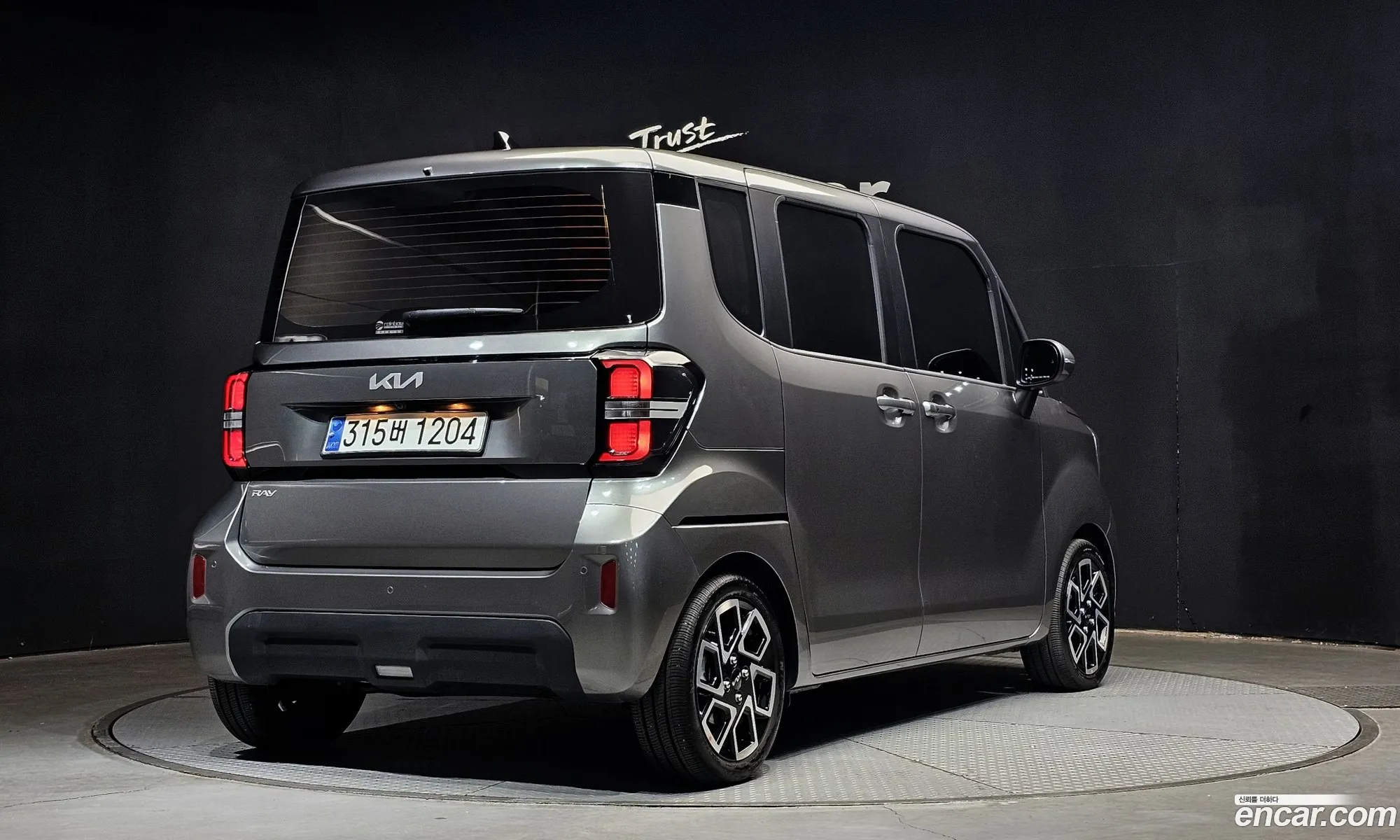 Kia Kia Ray 2023 — 13
