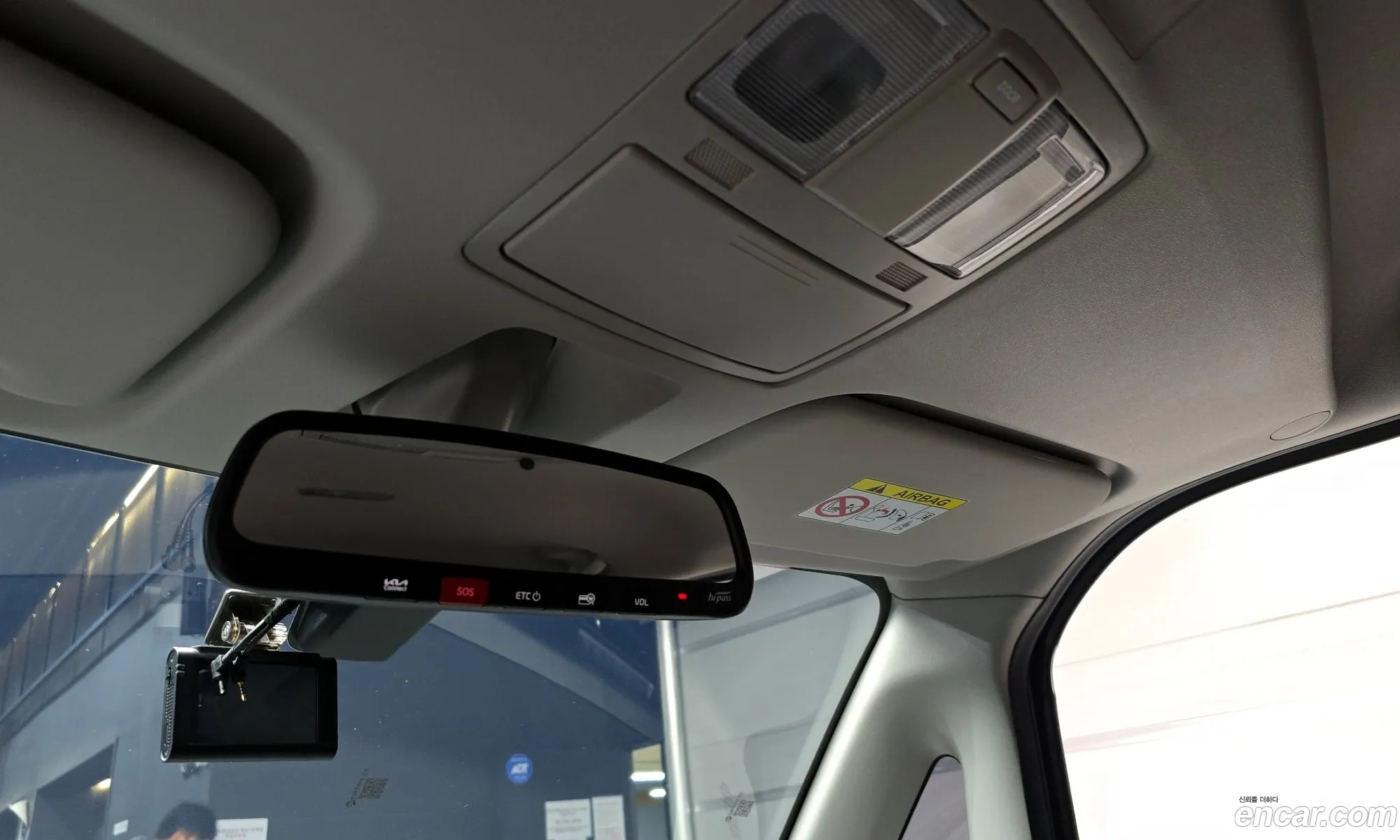 Kia Kia Ray 2023 — 4