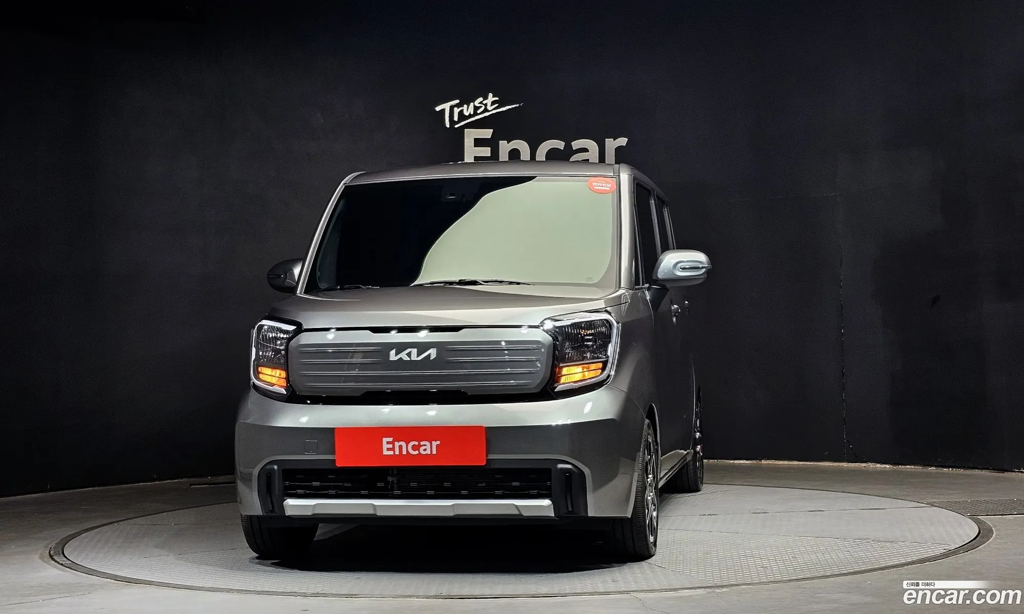 Kia Kia Ray 2023 — 16