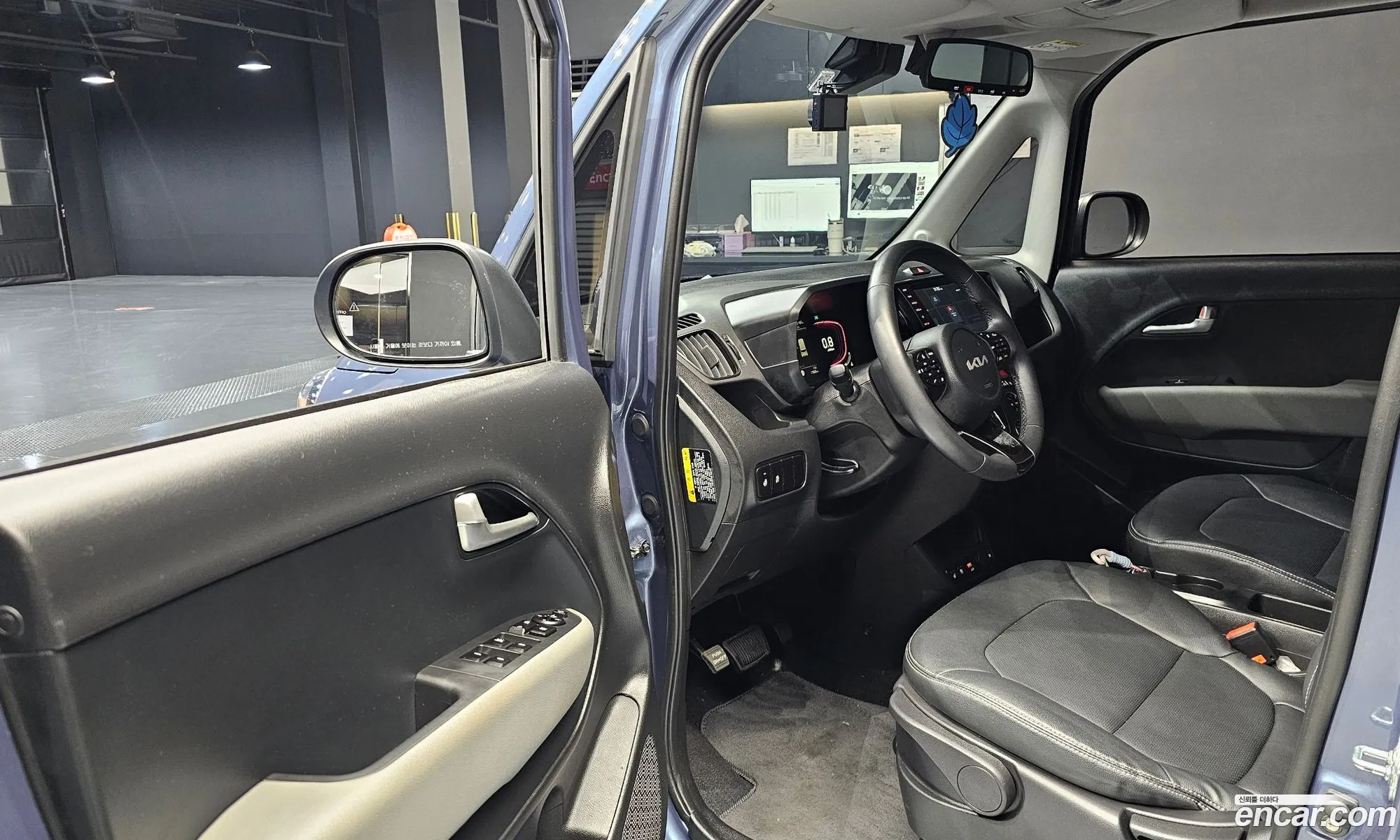 Kia Kia Ray 2024 — 3