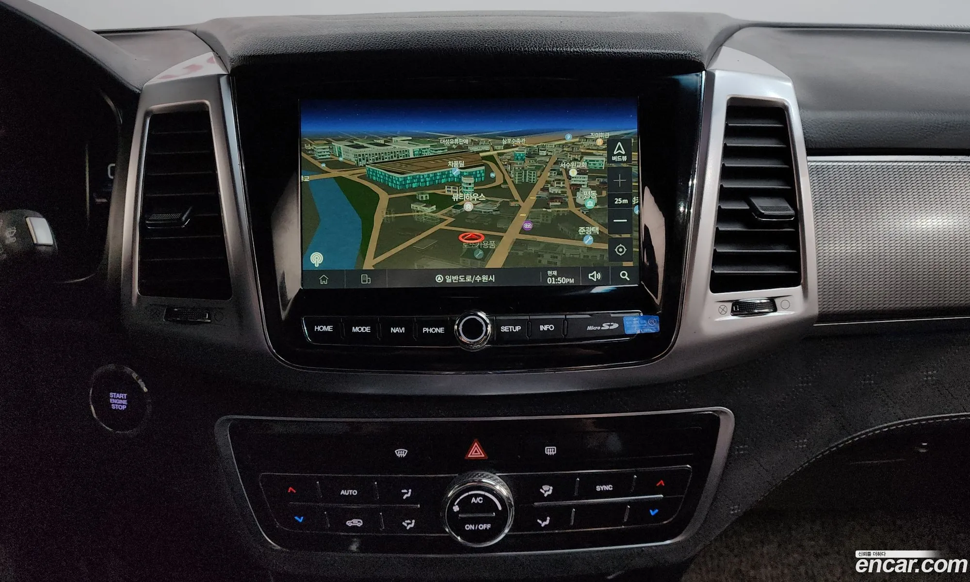 KG Mobility (SsangYong) Rexton 2020 — 10