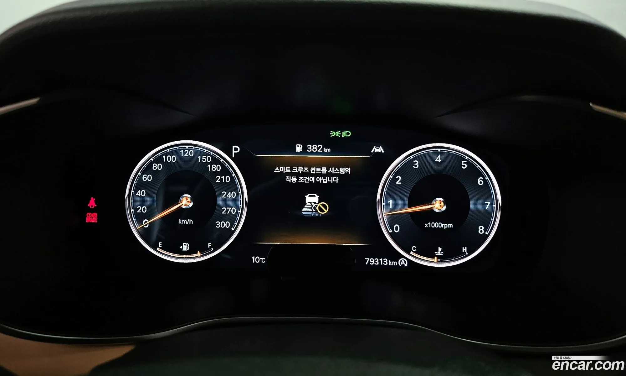Genesis G70 2021 — 12