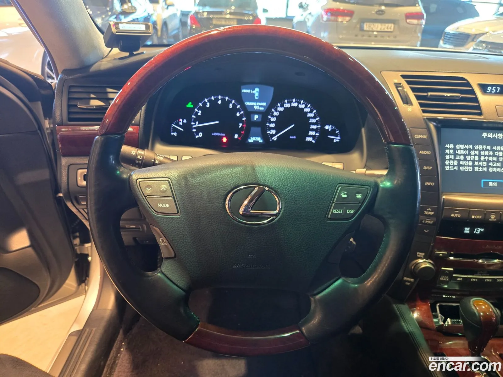 Lexus LS460L 2009 — 8