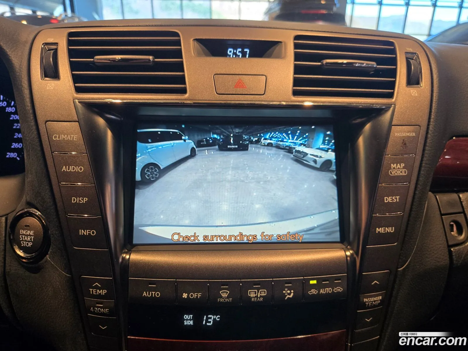 Lexus LS460L 2009 — 7
